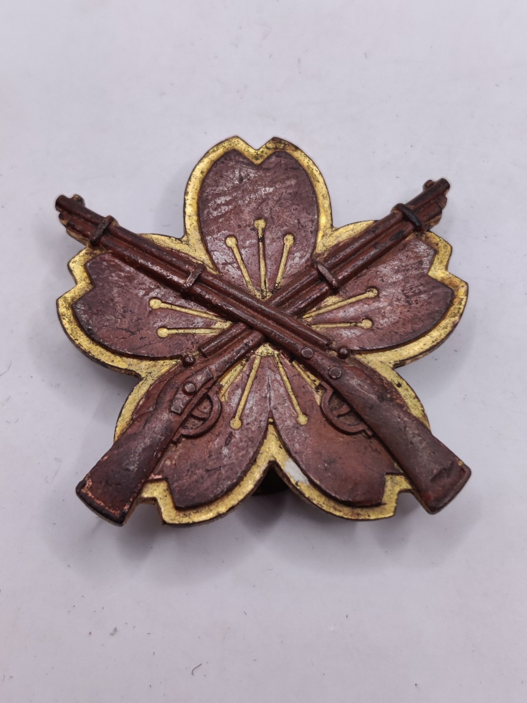 全场0元起拍 第29期 咸鱼国勋章拍卖专场 2月12日（周日）下午6：00开始 日本陆军小铳射击技能章