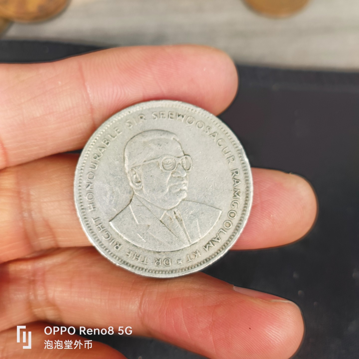 泡泡堂微拍第五十五幕硬币捡漏可累计专场👿👿，零佣金，零押金，累计满二十元包邮，接受代拍业务 毛里求斯五元大币