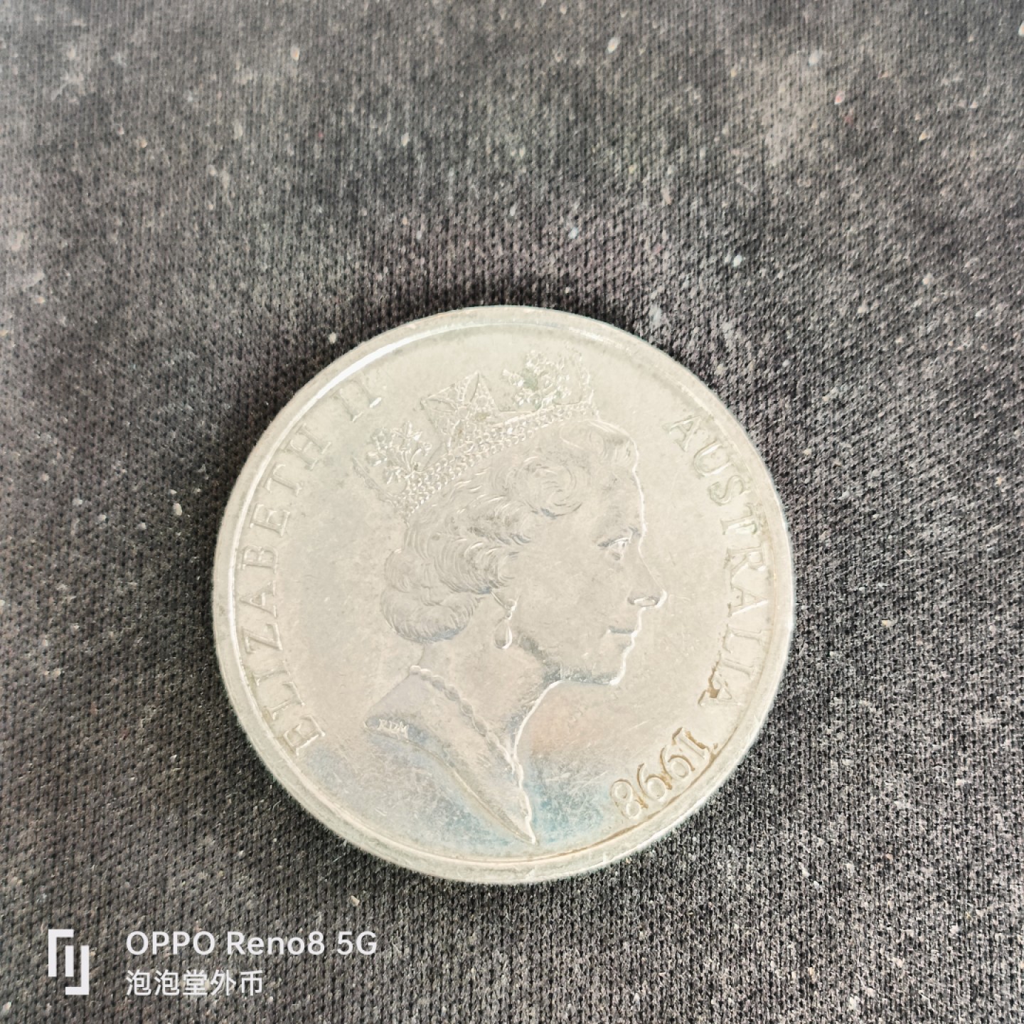 泡泡堂微拍第五十五幕硬币捡漏可累计专场👿👿，零佣金，零押金，累计满二十元包邮，接受代拍业务 澳大利亚高冠20分。