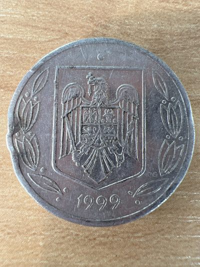 泡泡堂第217期  世界硬币 （无押金，无佣金，捡漏，全场20包邮，偏远地区除外） - 罗马尼亚500列伊