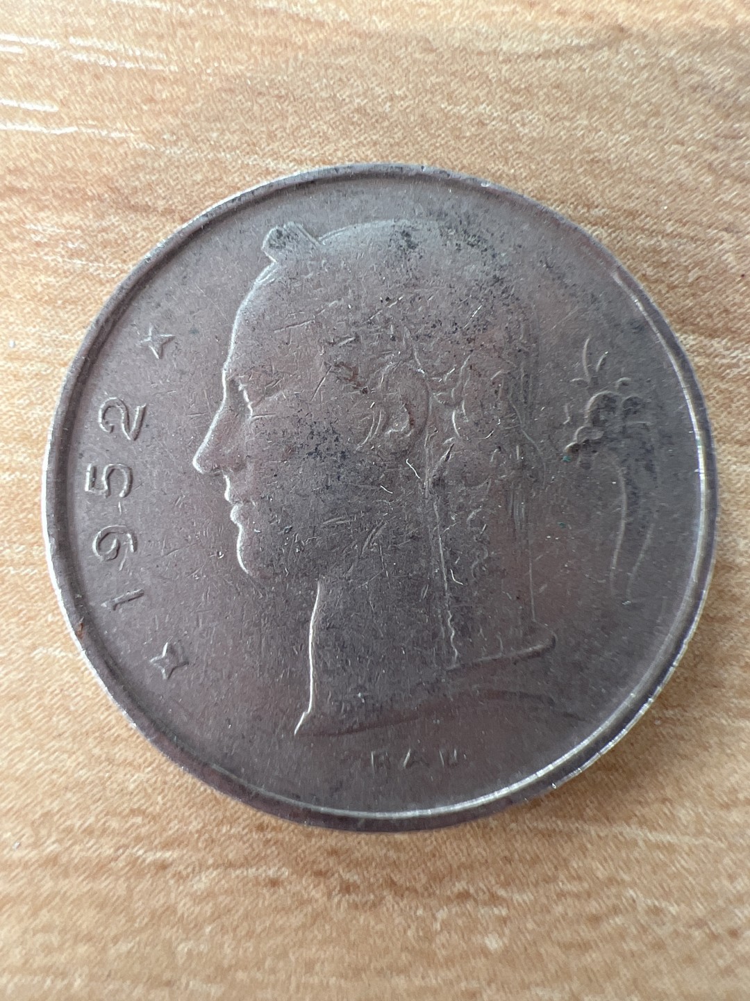 泡泡堂第217期  世界硬币 （无押金，无佣金，捡漏，全场20包邮，偏远地区除外） 比利时一法郎