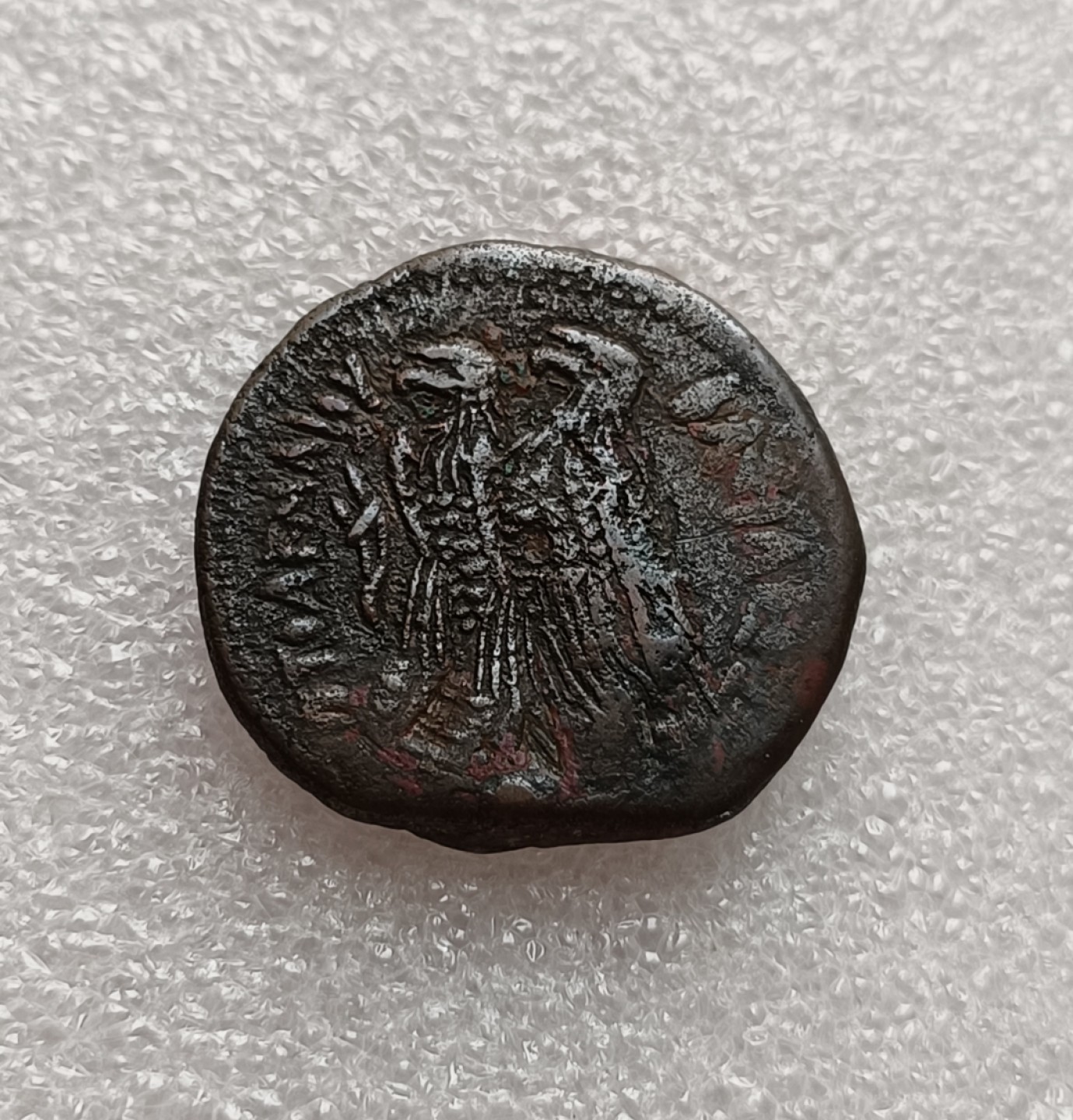 瓶子🏺第78期拍卖会 古希腊托勒密宙斯大铜币双鹰28毫米20.42克