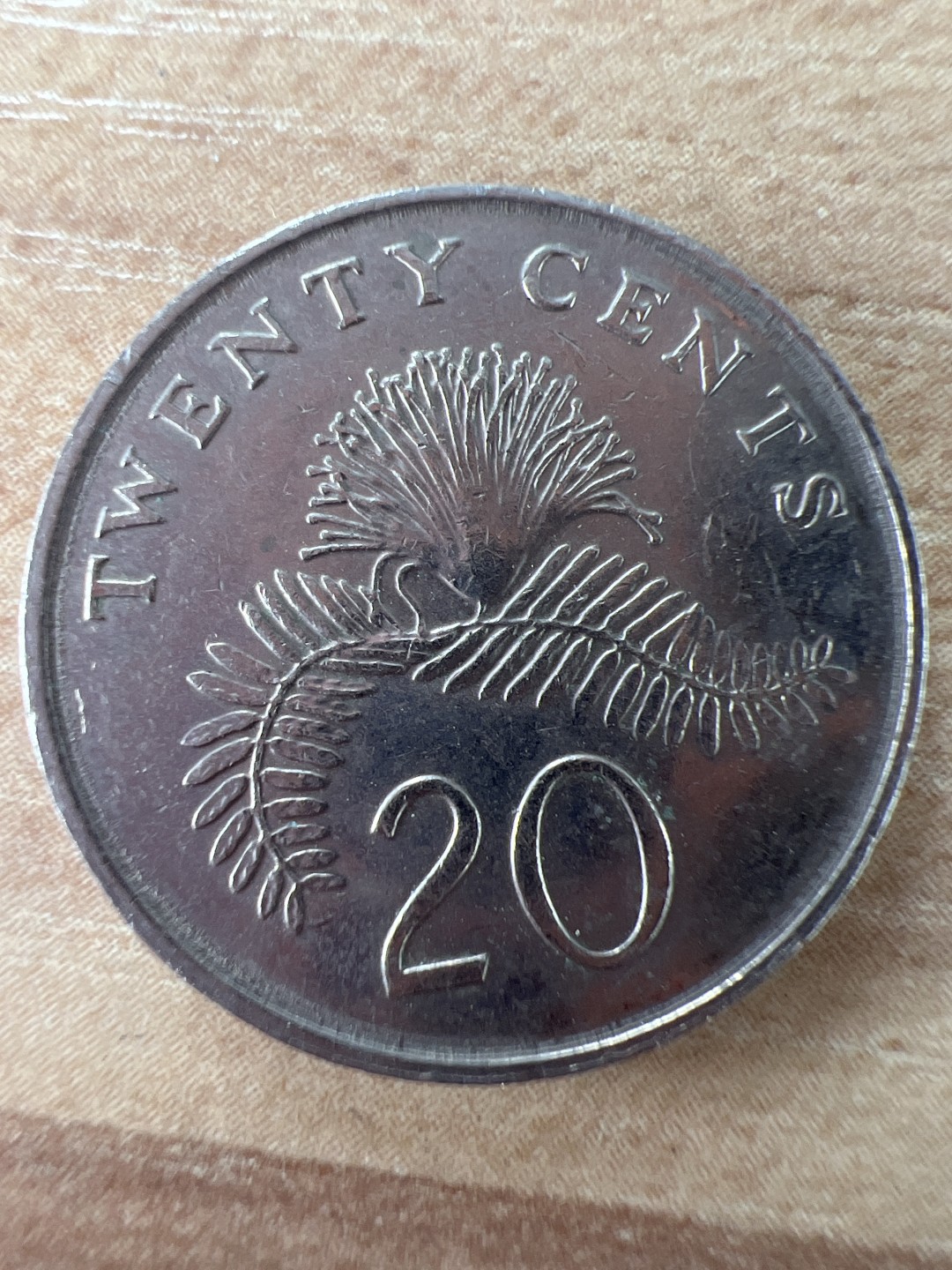 泡泡堂第255期  世界硬币 （无押金，捡漏，全场20包邮，偏远地区除外，接收代拍业务） 新加坡20分