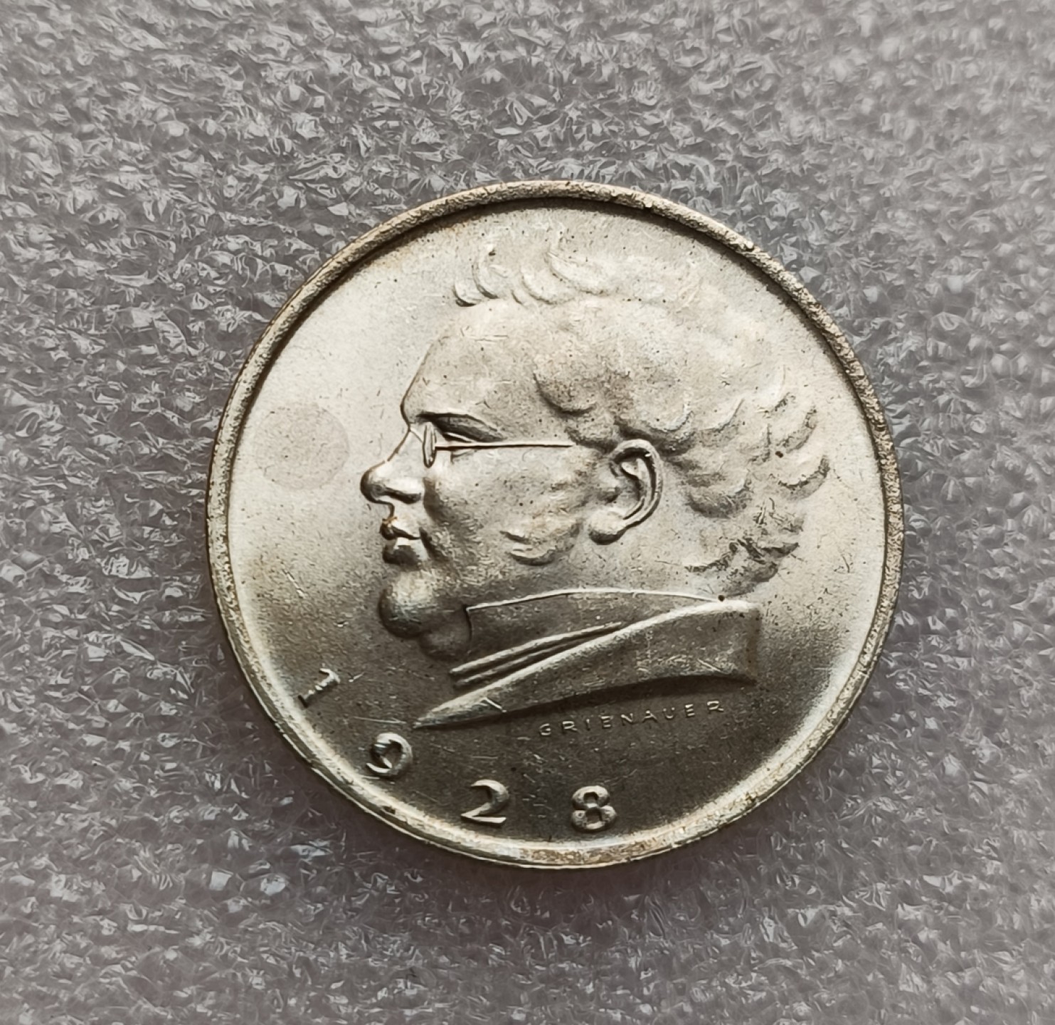 瓶子🏺第78期拍卖会 奥地利1928年2先令舒伯特纪念银币原光