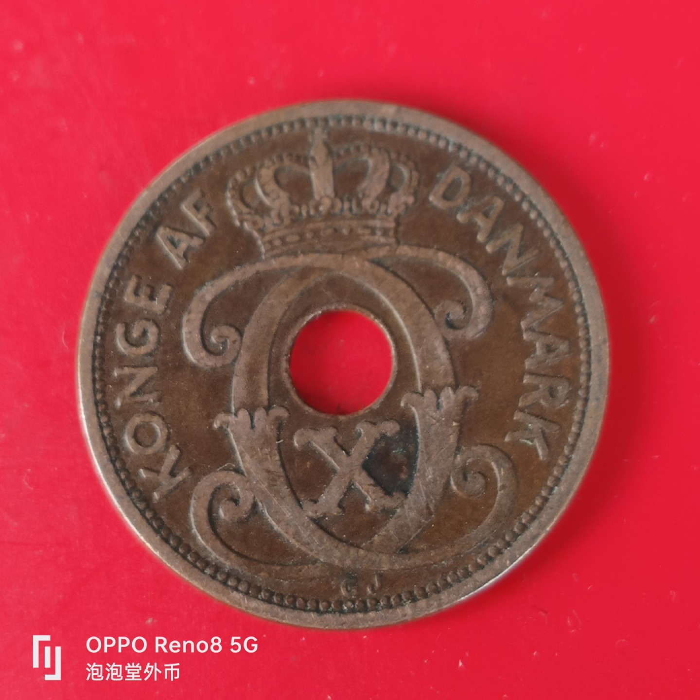 泡泡堂微拍第五十五幕硬币捡漏可累计专场👿👿，零佣金，零押金，累计满二十元包邮，接受代拍业务 丹麦1930年大铜币。