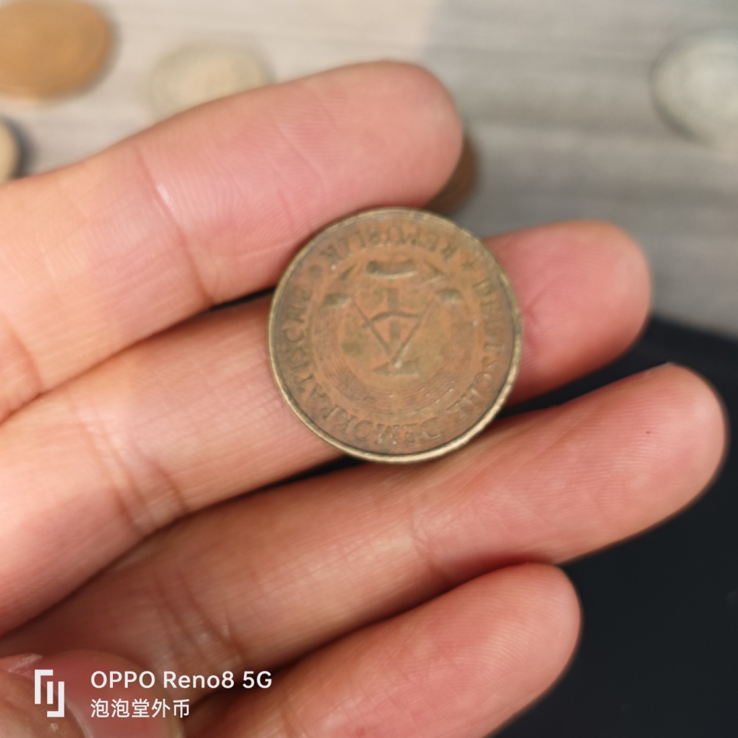 泡泡堂微拍第五十五幕硬币捡漏可累计专场👿👿，零佣金，零押金，累计满二十元包邮，接受代拍业务 东德20分。