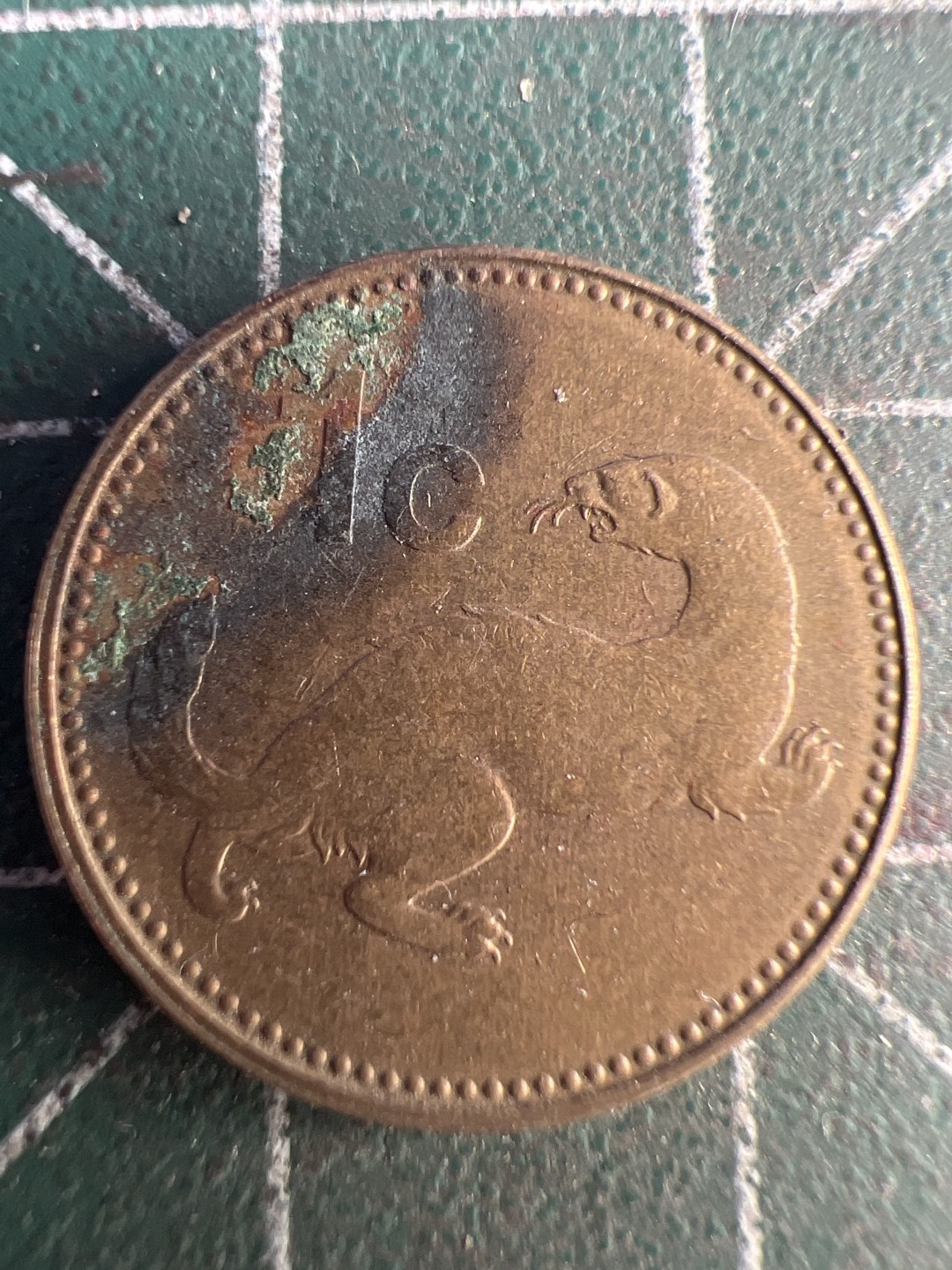 泡泡堂第240期  世界硬币 （无押金，无佣金，捡漏，全场20包邮，偏远地区除外，接收代拍业务） 马耳他一分