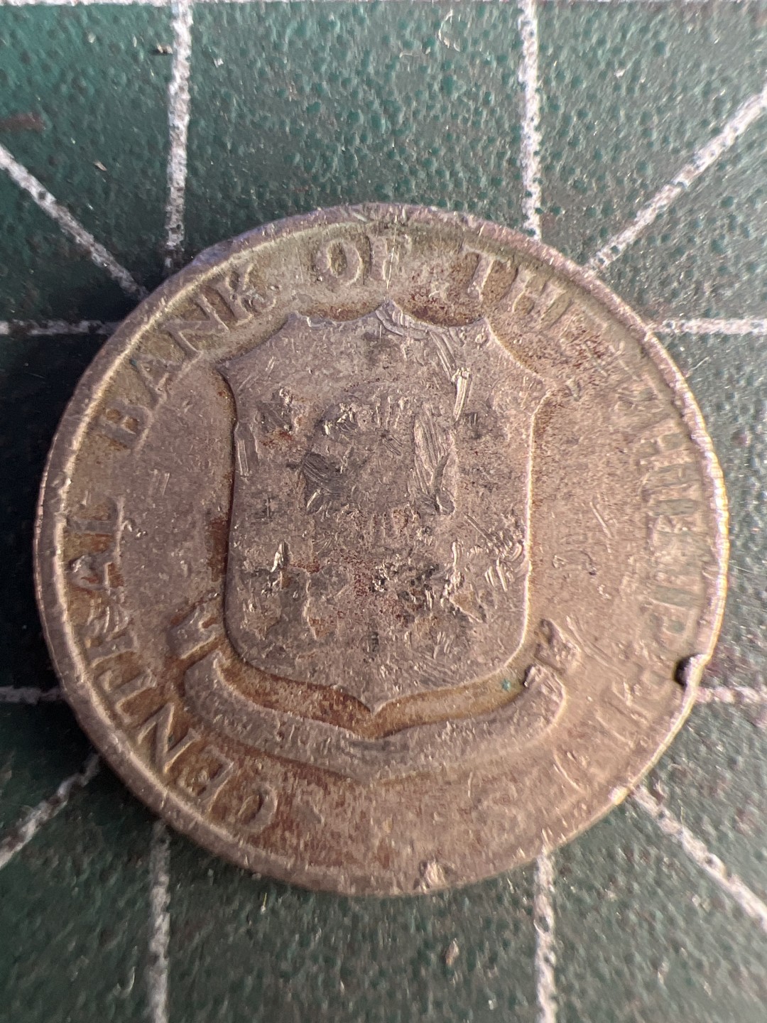 泡泡堂第240期  世界硬币 （无押金，无佣金，捡漏，全场20包邮，偏远地区除外，接收代拍业务） 菲律宾十分