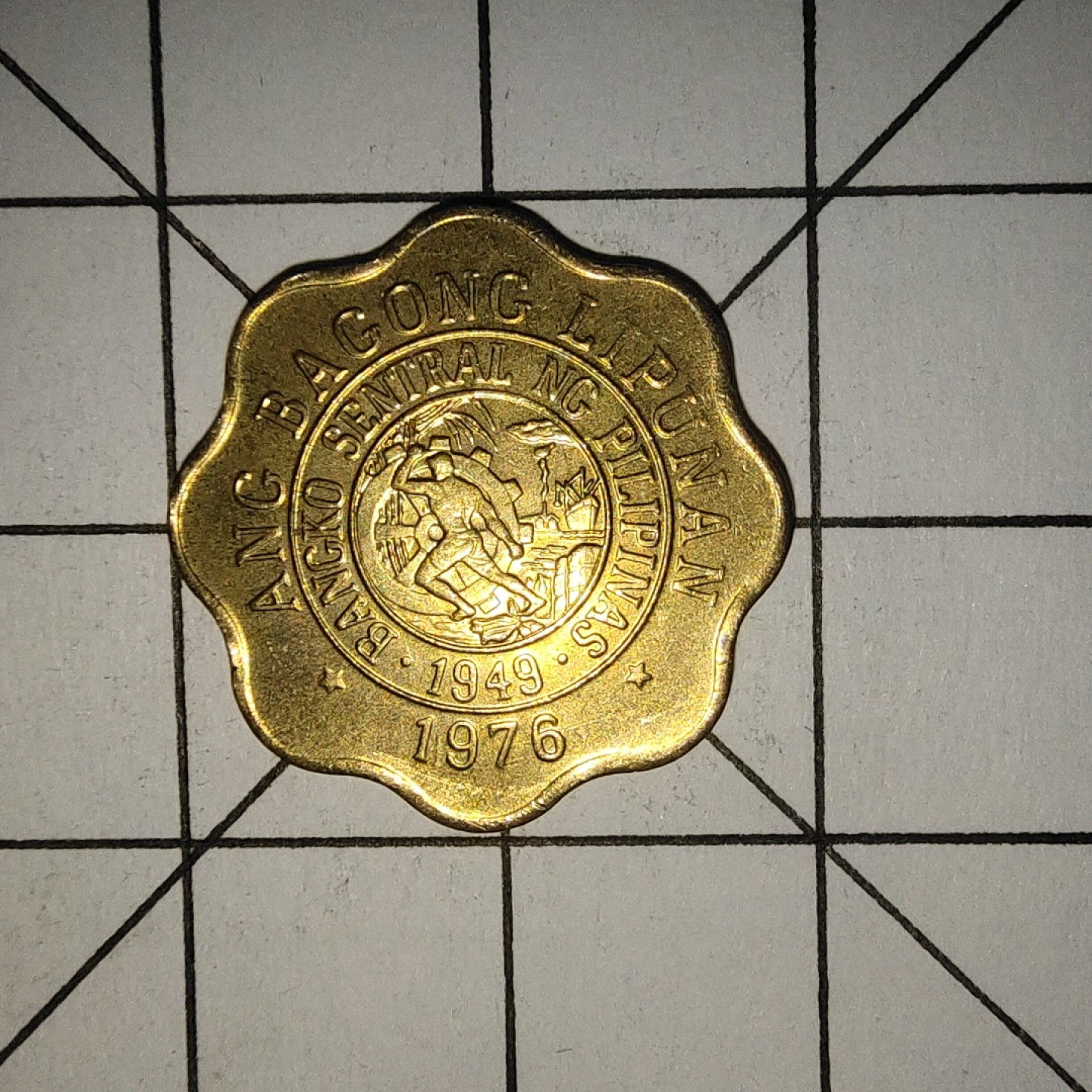 收藏之家世界硬币新年场(捡漏，无押金，无佣金，全场满20包邮，偏远地区除外) 菲律宾5分1976年