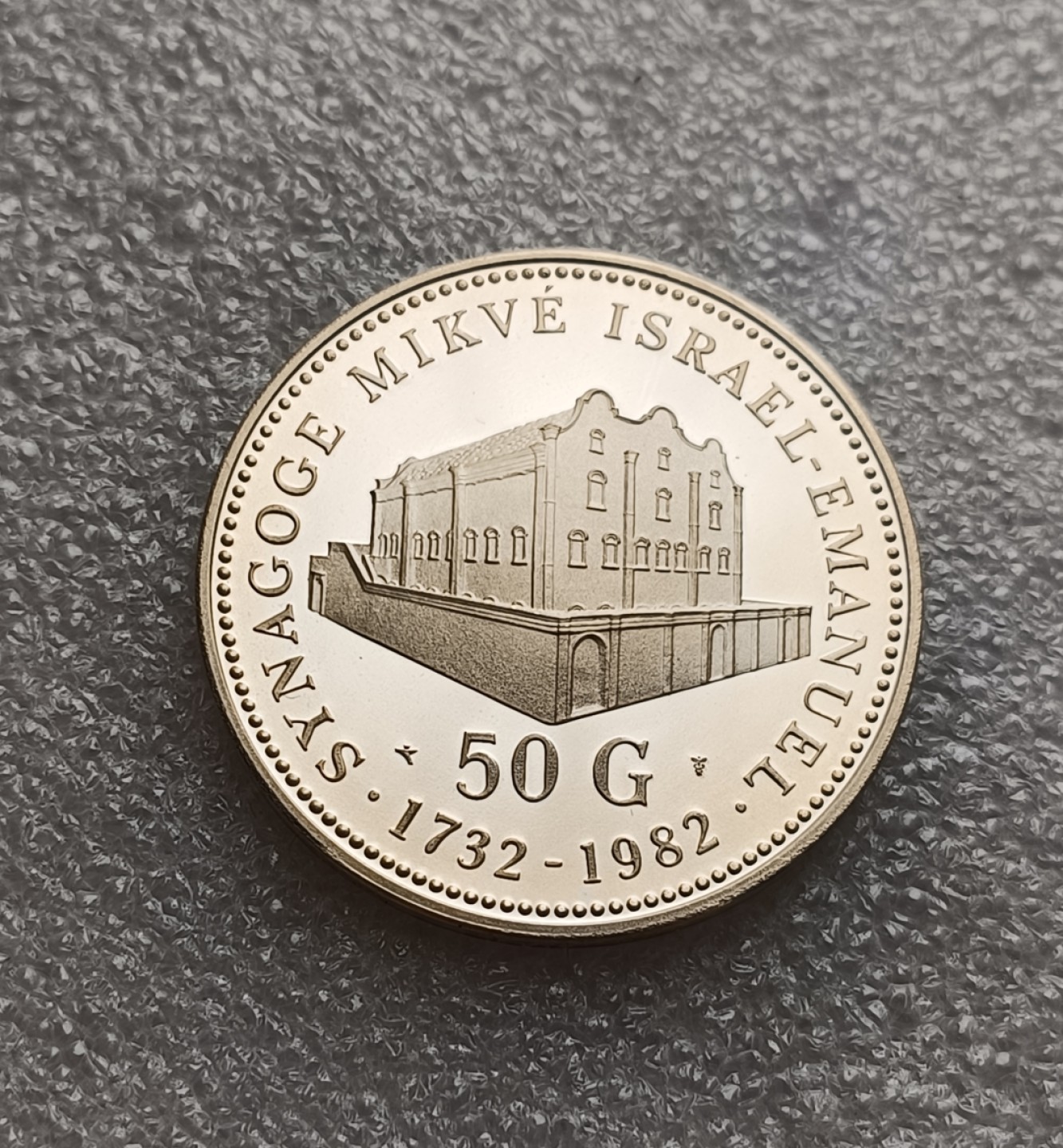 瓶子🏺第78期拍卖会  荷属安的列斯1982年精制纪念银币原盒