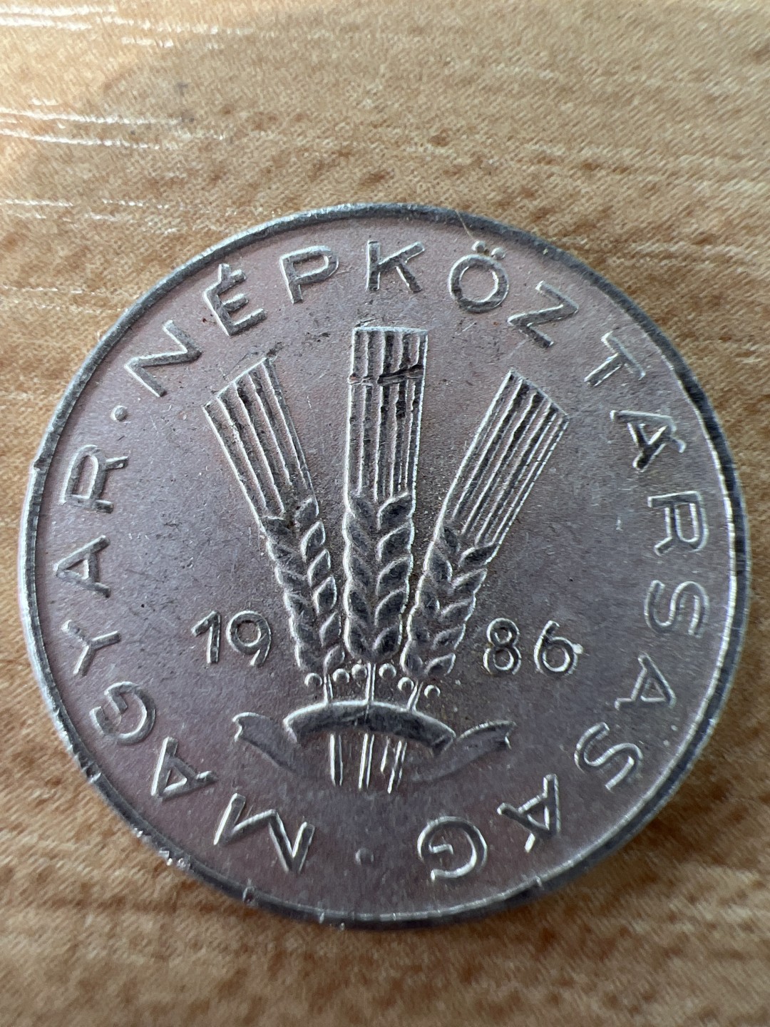 泡泡堂第283期  世界硬币 （无押金，捡漏，全场20包邮，偏远地区除外，接收代拍业务） 匈牙利20菲勒