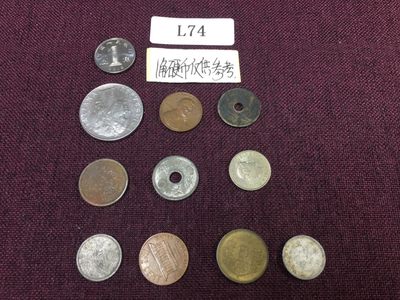 硬币7 - 外国硬币10枚L74
