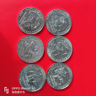 泡泡堂微拍第五十五幕硬币捡漏可累计专场👿👿，零佣金，零押金，累计满二十元包邮，接受代拍业务 - 布隆迪珍惜鸟类。