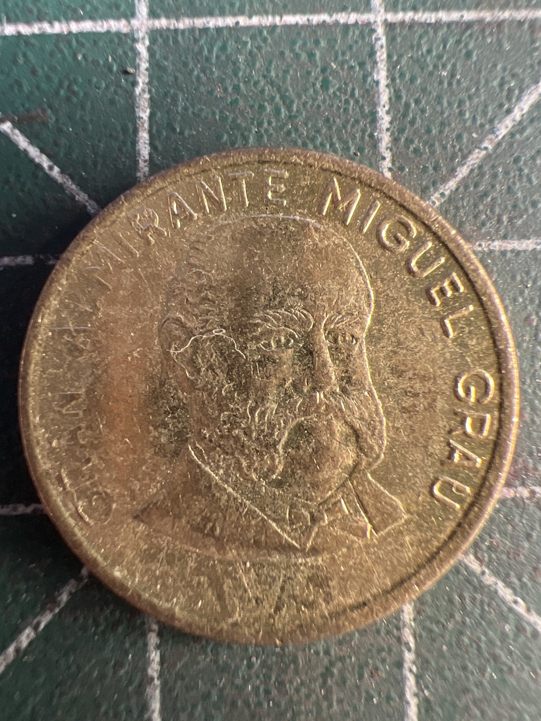 泡泡堂第335期  世界硬币 （无押金，捡漏，全场20包邮，偏远地区除外，接收代拍业务） 秘鲁十分