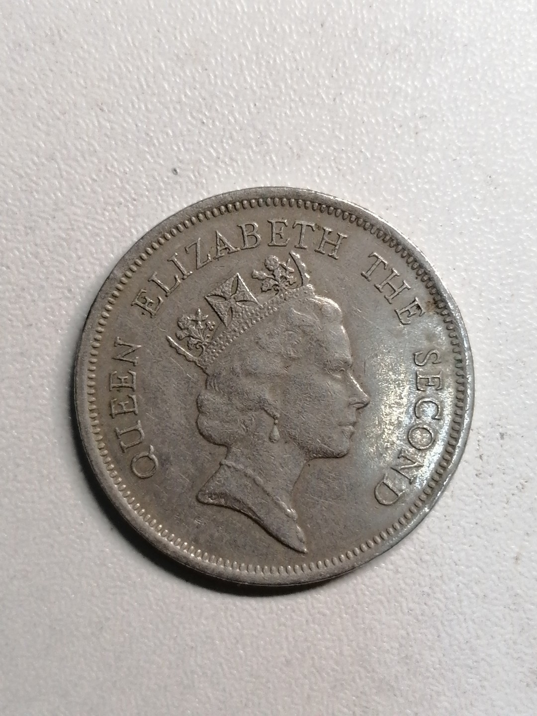 钱币专场 女王皇冠港币一元