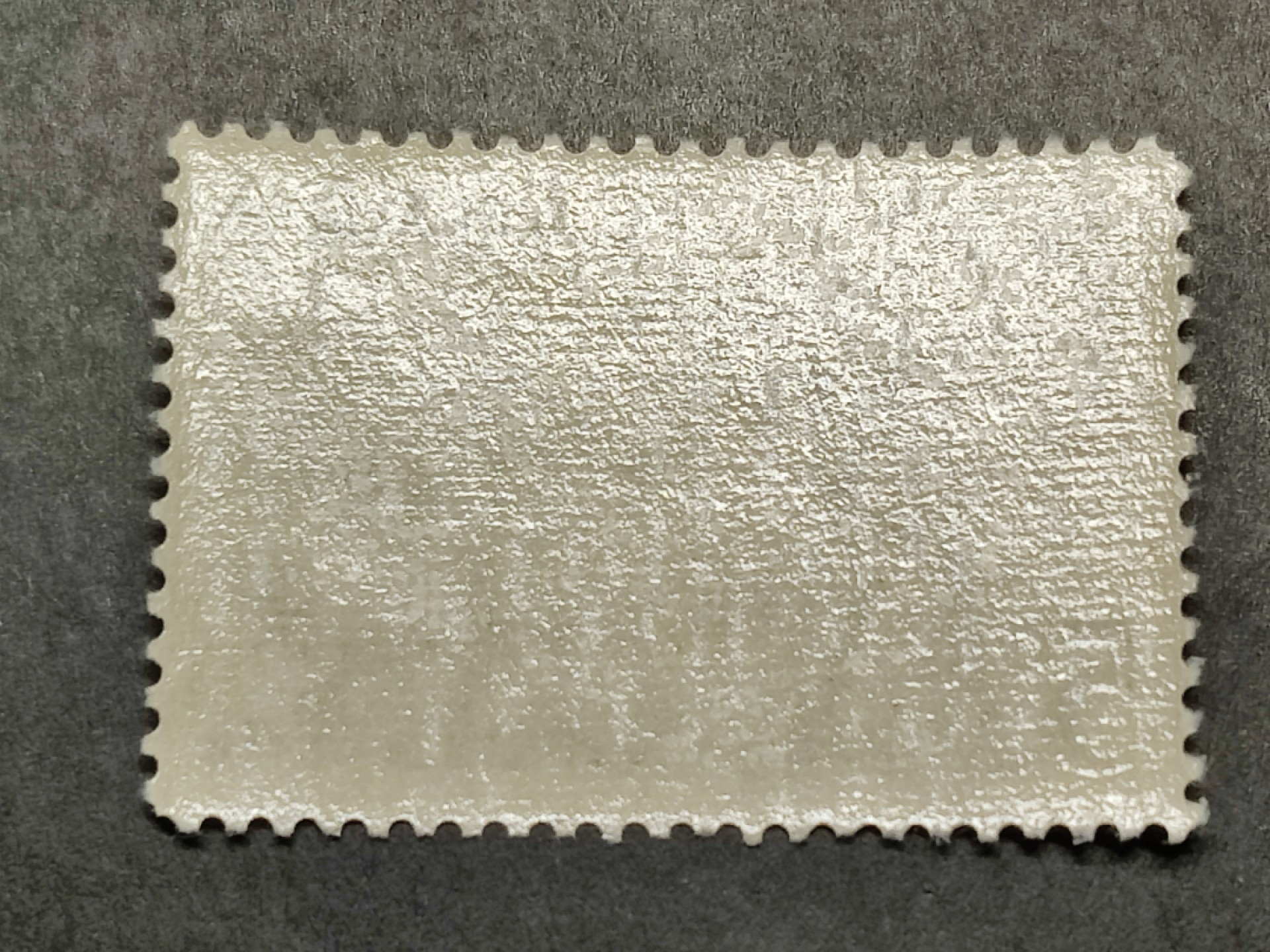 洪涛臻品批发群  精选邮票限时拍卖第一百六十九期 加拿大1957年 猎人与狗 新票, 精美雕刻版, 原胶完美润亮  相当难得的品相, 漂亮！