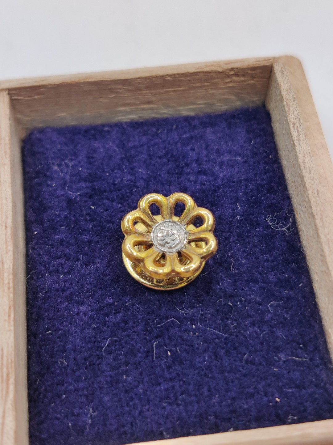 全场0元起拍 第29期 咸鱼国勋章拍卖专场 2月12日（周日）下午6：00开始 日本市议员表彰章