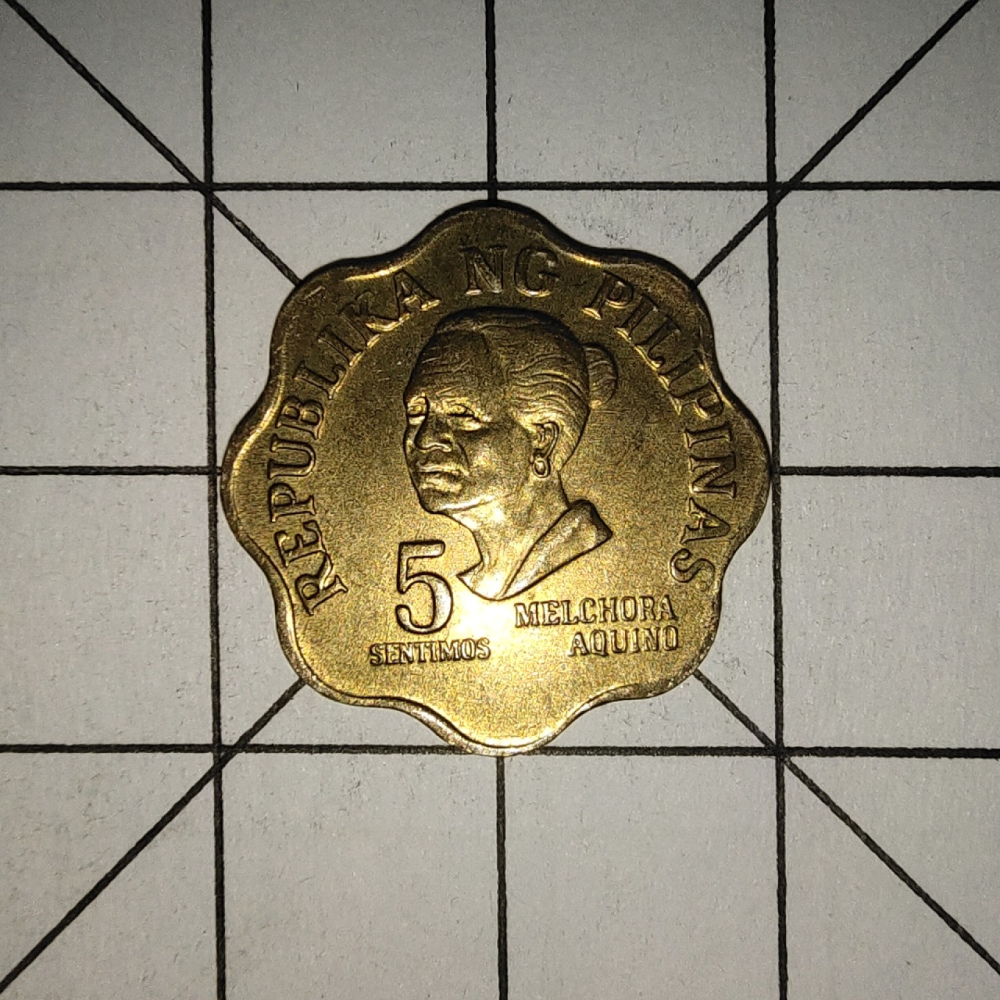 收藏之家世界硬币新年场(捡漏，无押金，无佣金，全场满20包邮，偏远地区除外) 菲律宾5分1976年