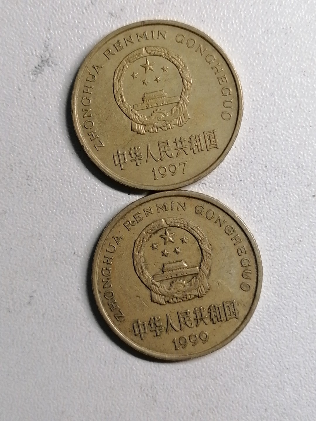 钱币专场 梅花五角二枚