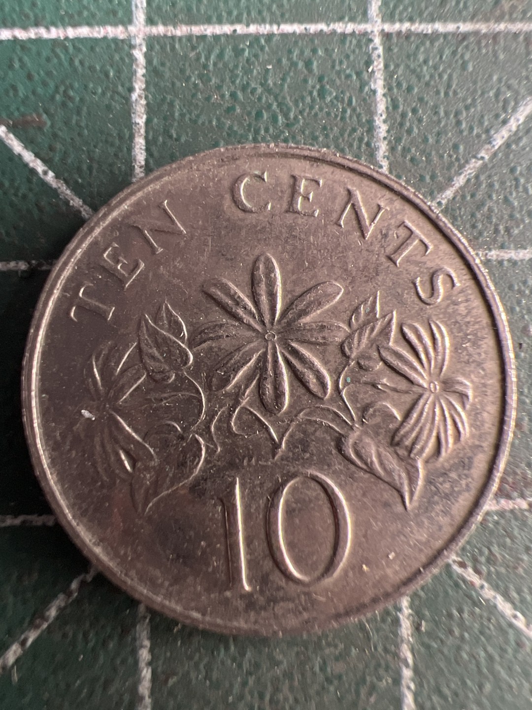 泡泡堂第329期  世界硬币 （无押金，捡漏，全场20包邮，偏远地区除外，接收代拍业务） 新加坡十分