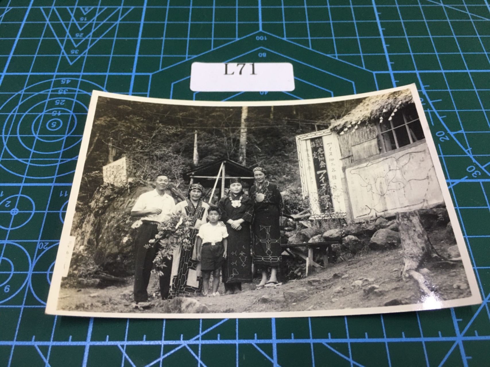 日本老照片L71 日本老照片R46