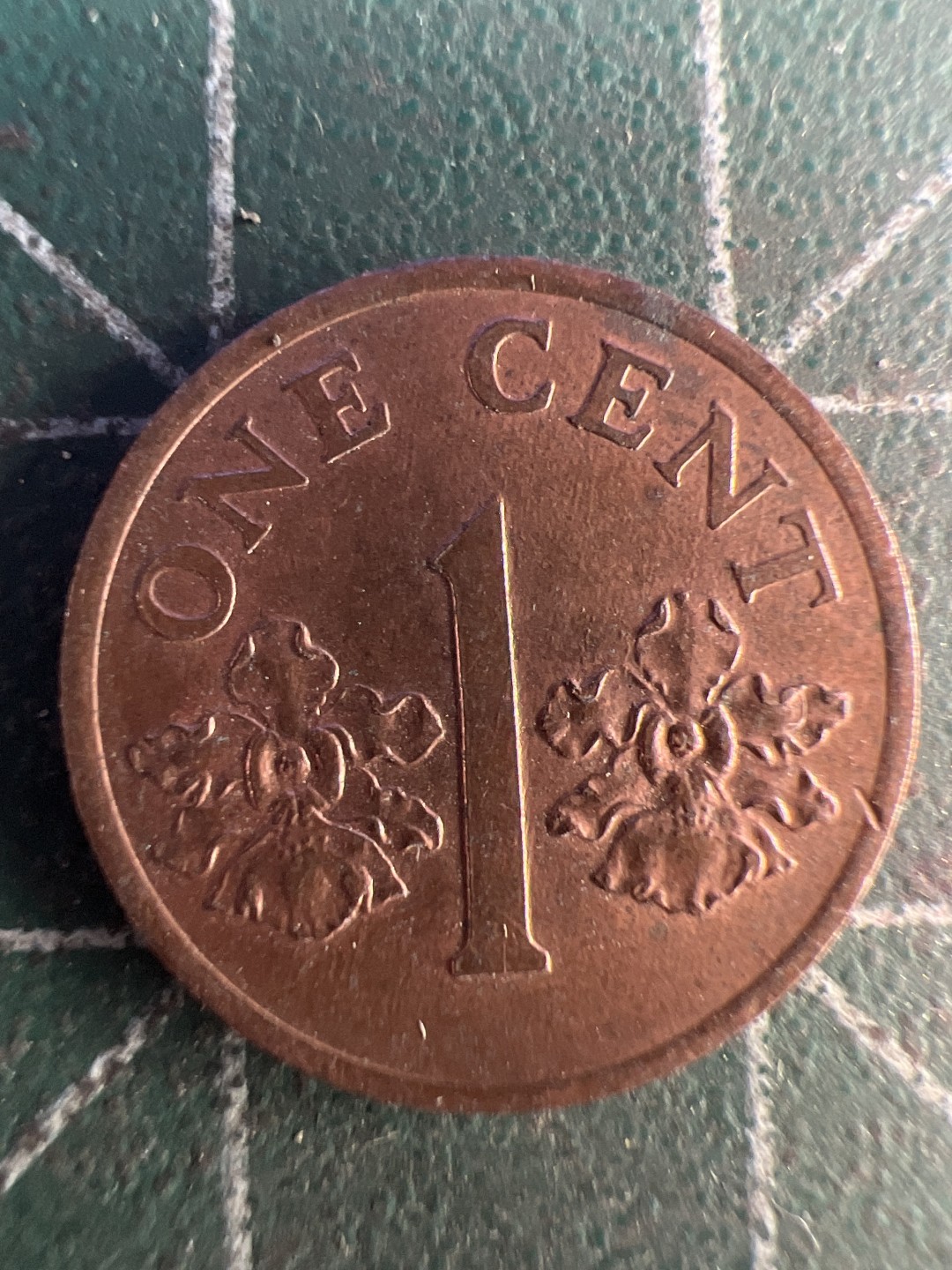 泡泡堂第290期  世界硬币 （无押金，捡漏，全场20包邮，偏远地区除外，接收代拍业务） 新加坡一分