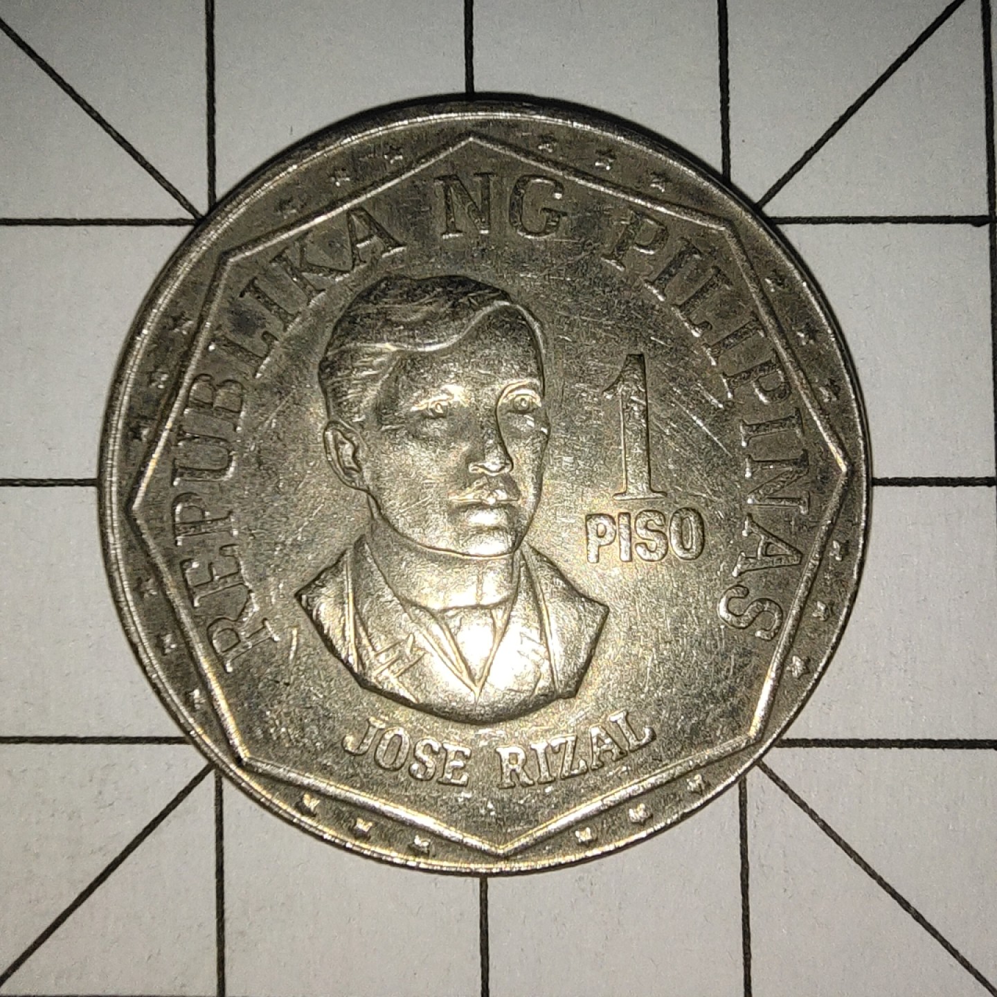 收藏之家世界硬币新年场(捡漏，无押金，无佣金，全场满20包邮，偏远地区除外) 菲律宾1比索1976年