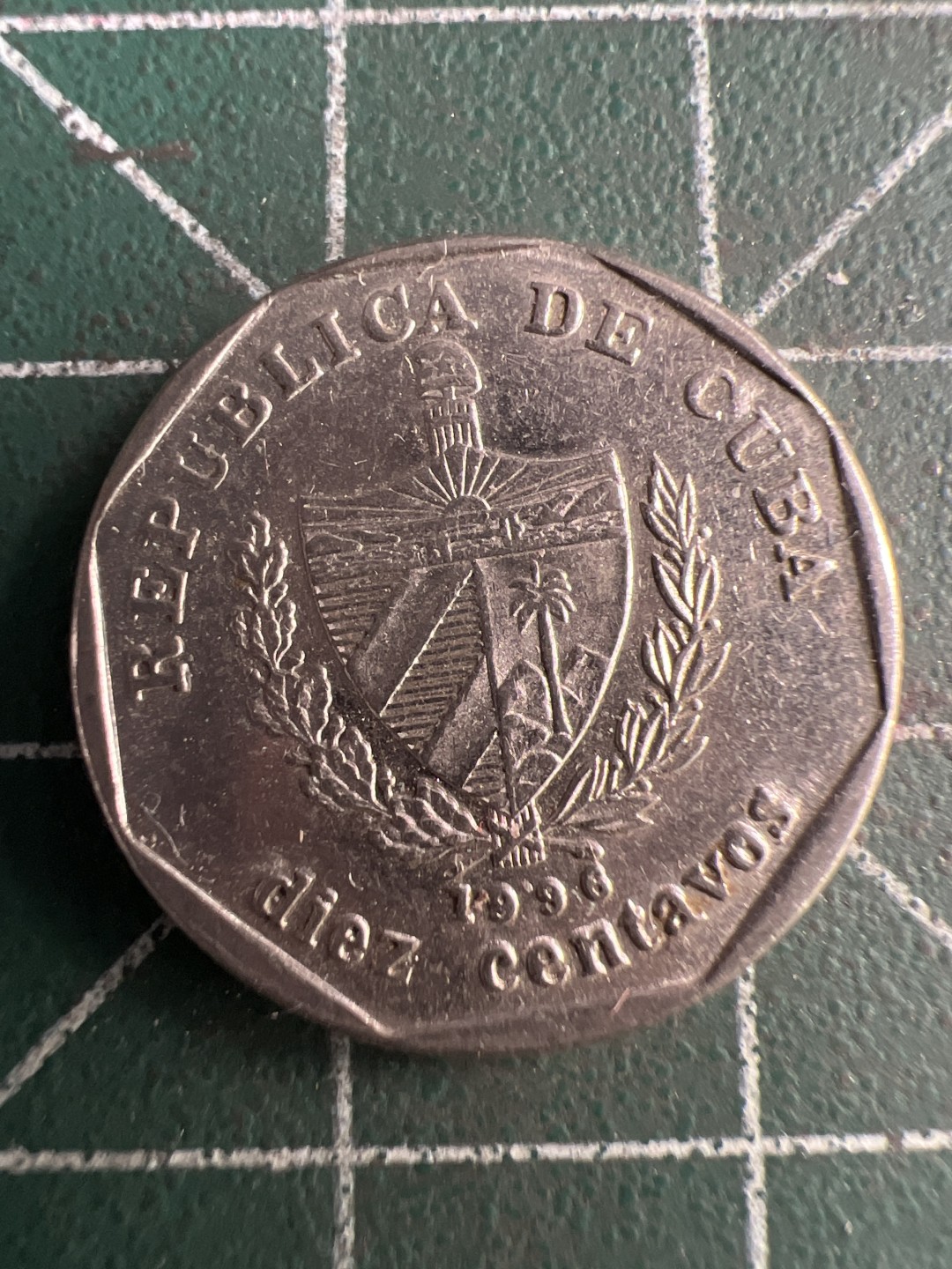 泡泡堂第216期  世界硬币（无押金，无佣金，捡漏，全场20包邮，偏远地区除外） 古巴十分