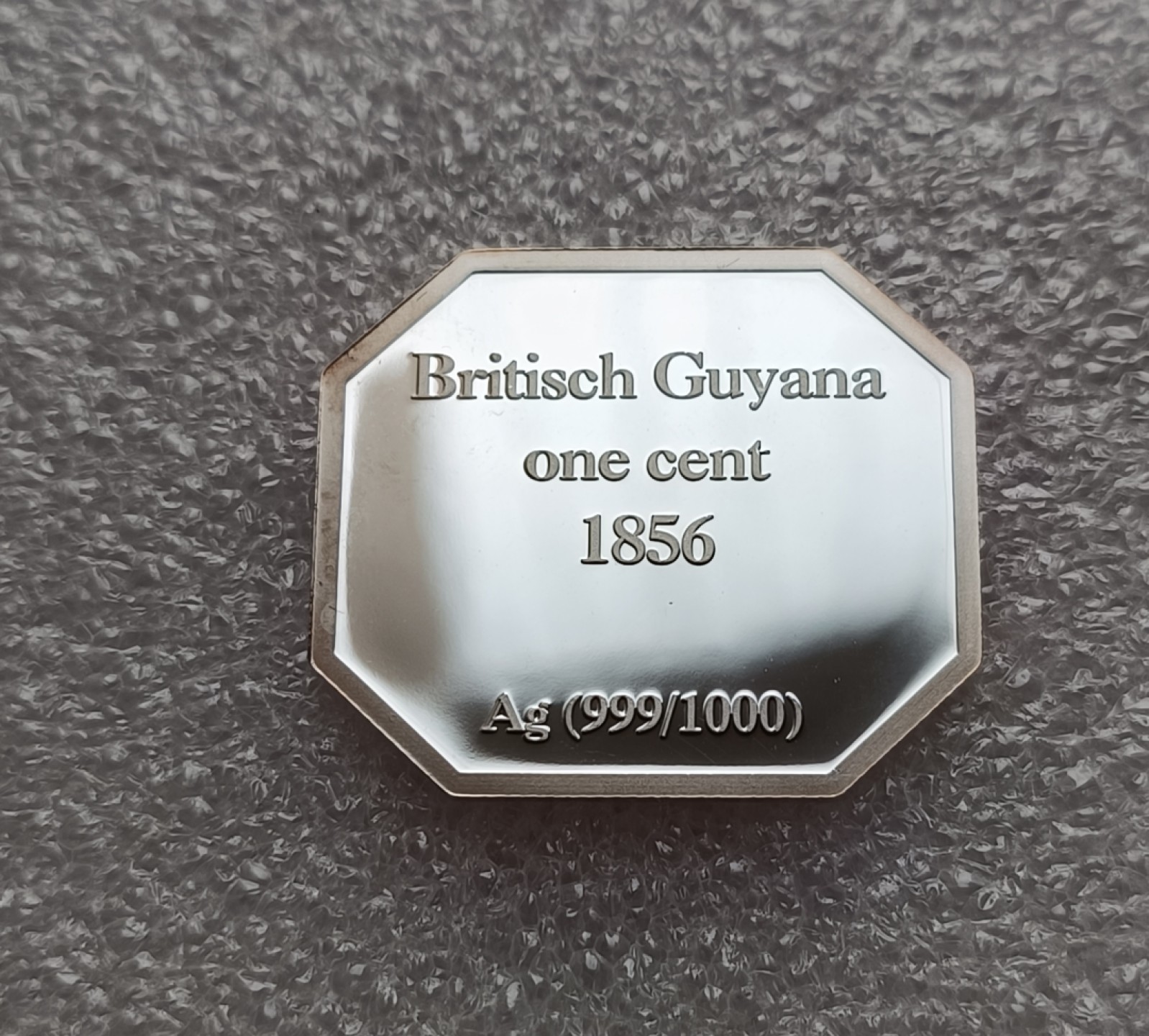 瓶子🏺第78期拍卖会 英属圭亚那1856年1分银质珍稀邮票（后铸）7.03克