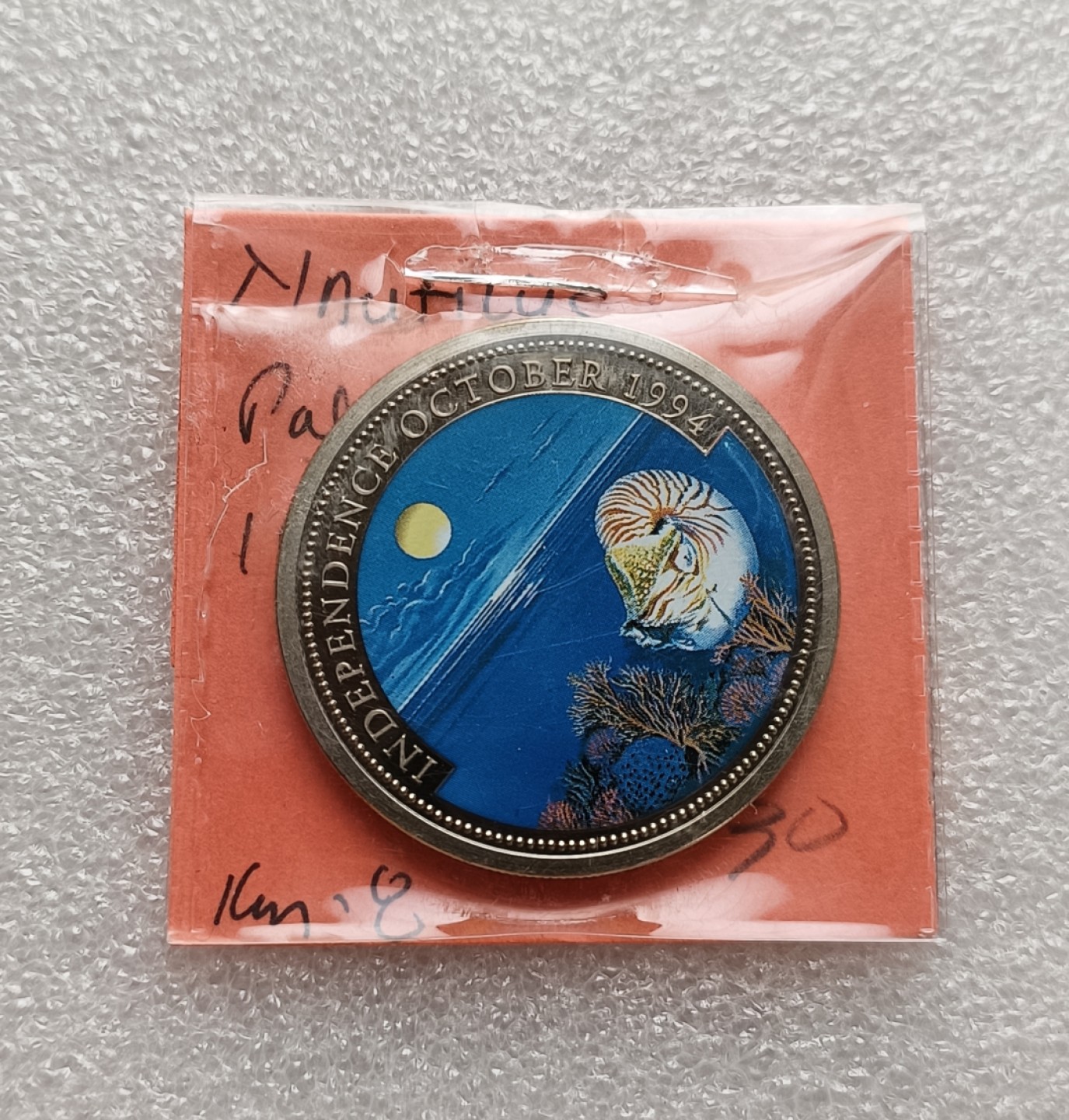 瓶子🏺第78期拍卖会 1994年帕劳海神与美人鱼1元彩色币