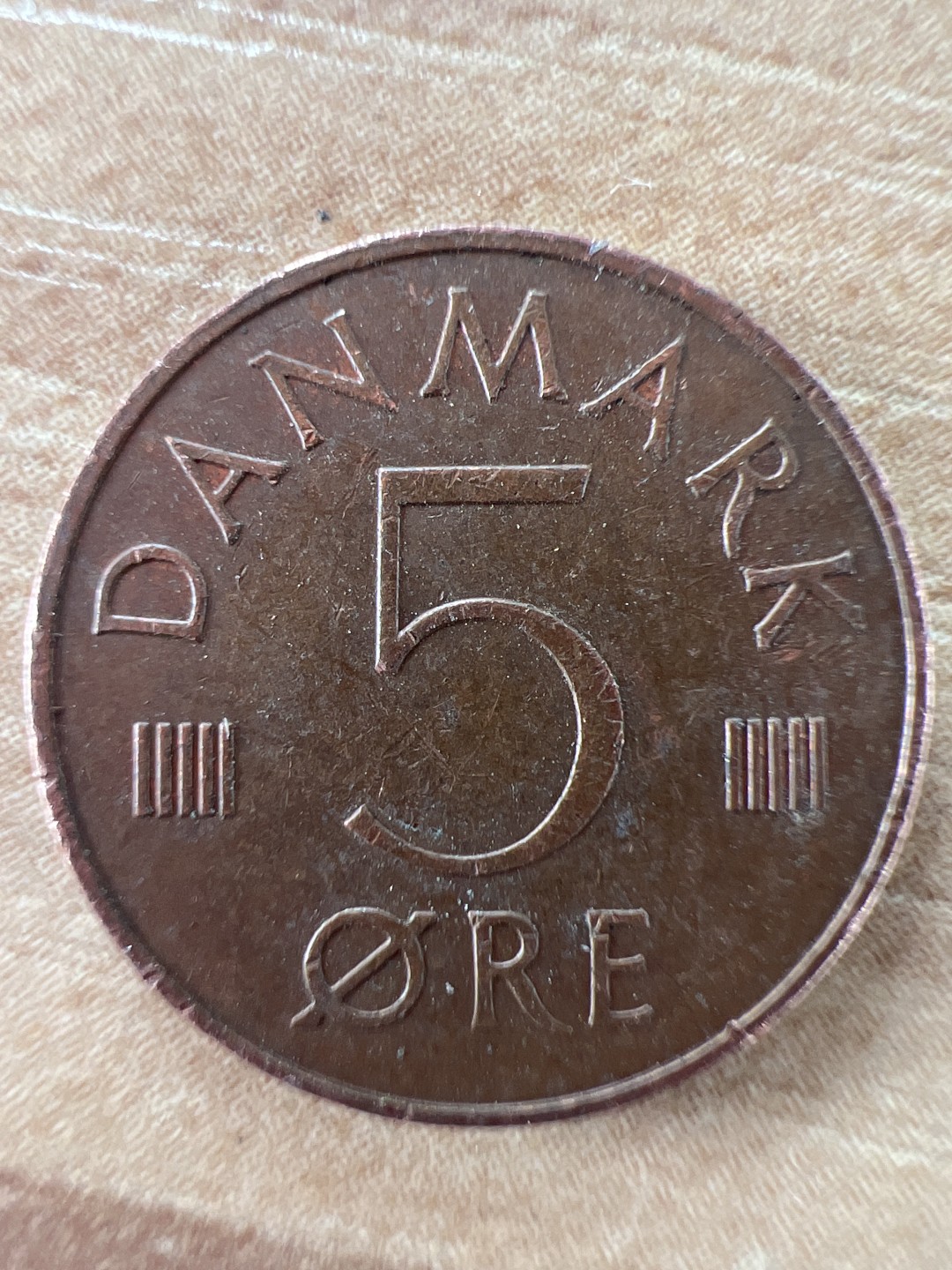 泡泡堂第217期  世界硬币 （无押金，无佣金，捡漏，全场20包邮，偏远地区除外） 丹麦5欧尔 