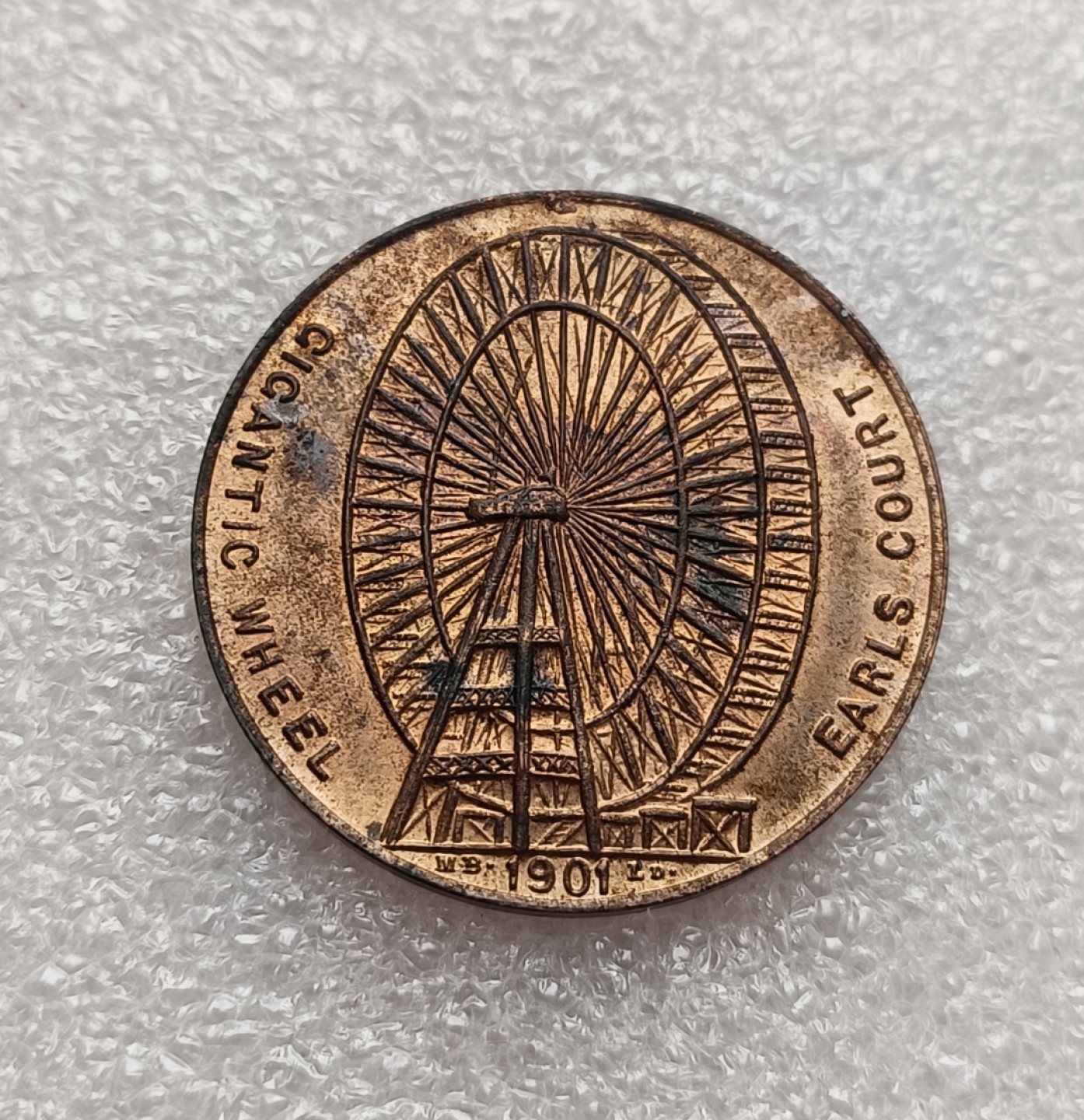 瓶子🏺第78期拍卖会 英国1901年世界博览会摩天轮铜质代币