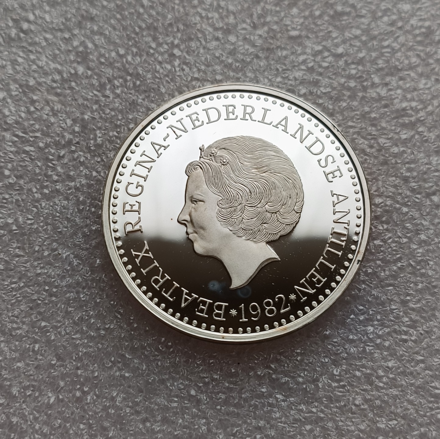 瓶子🏺第78期拍卖会 荷属安的列斯1982年 纪念荷美友好200周年精制纪念银币原盒