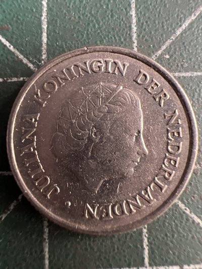 泡泡堂第255期  世界硬币 （无押金，捡漏，全场20包邮，偏远地区除外，接收代拍业务） - 荷兰皇冠小币25分