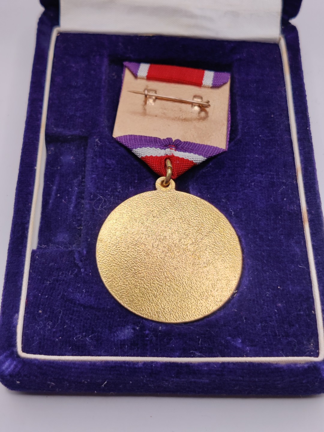 全场0元起拍 第29期 咸鱼国勋章拍卖专场 2月12日（周日）下午6：00开始 朝鲜总联50周年纪念章