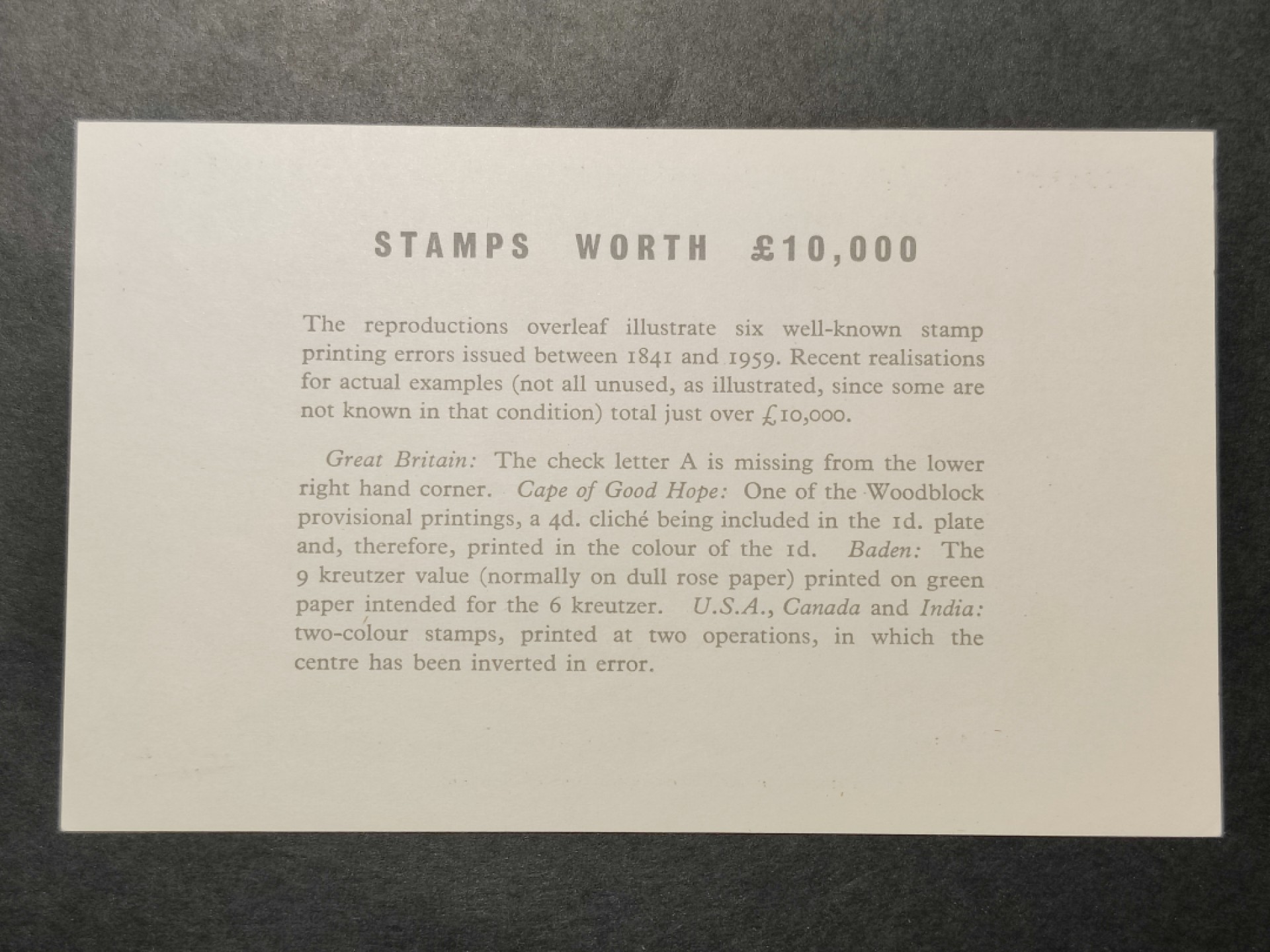 洪涛臻品批发群  精选邮票限时拍卖第一百六十八期 英国1960 伦敦国际邮展 珍邮纪念张