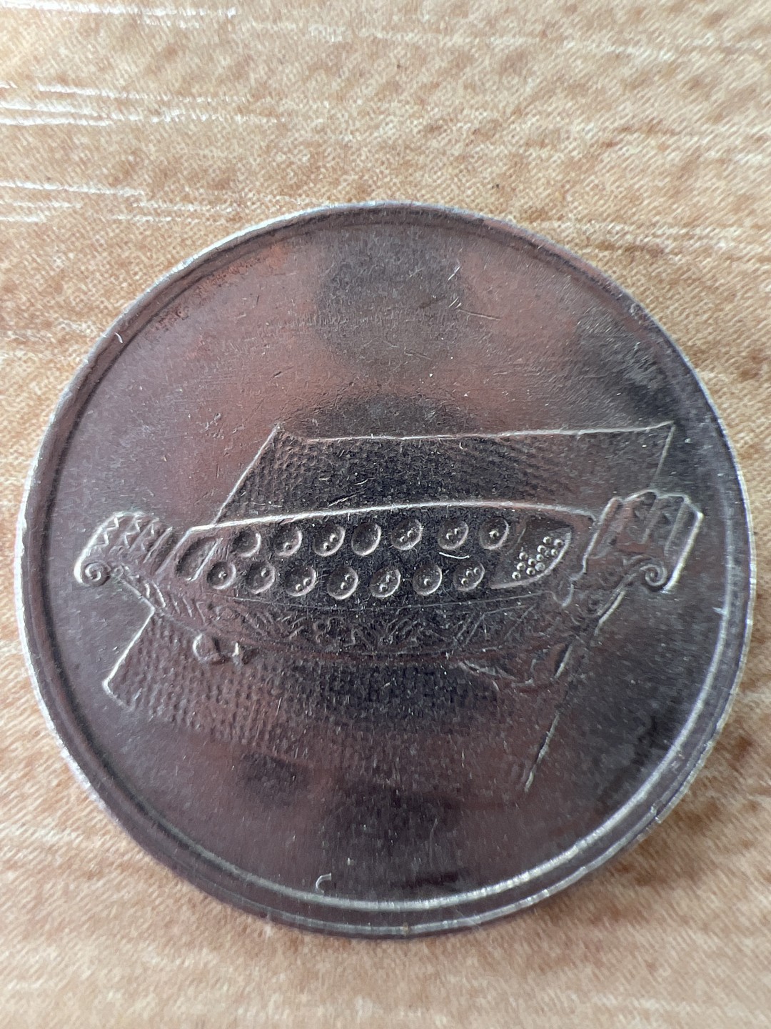 泡泡堂第217期  世界硬币 （无押金，无佣金，捡漏，全场20包邮，偏远地区除外） 新加坡10仙