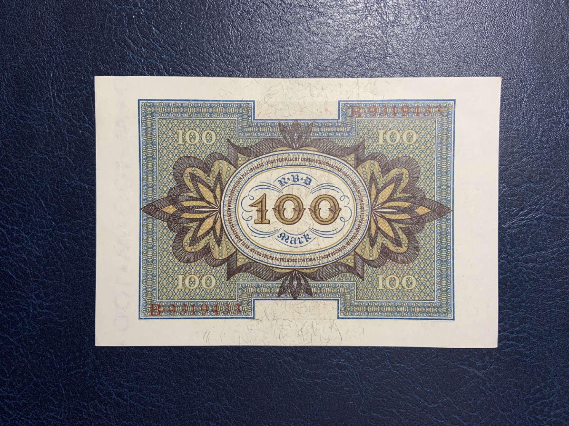 收藏联盟Quantum Auction 第231期拍卖 已更新 德国1920年100马克 品相UNC