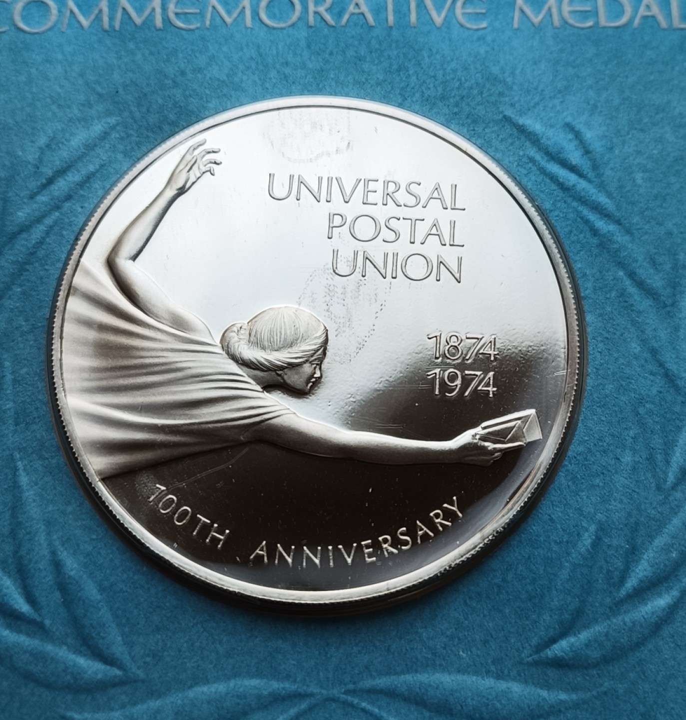 瓶子🏺第78期拍卖会 联合国1974年发行银质章原封（1盎司）