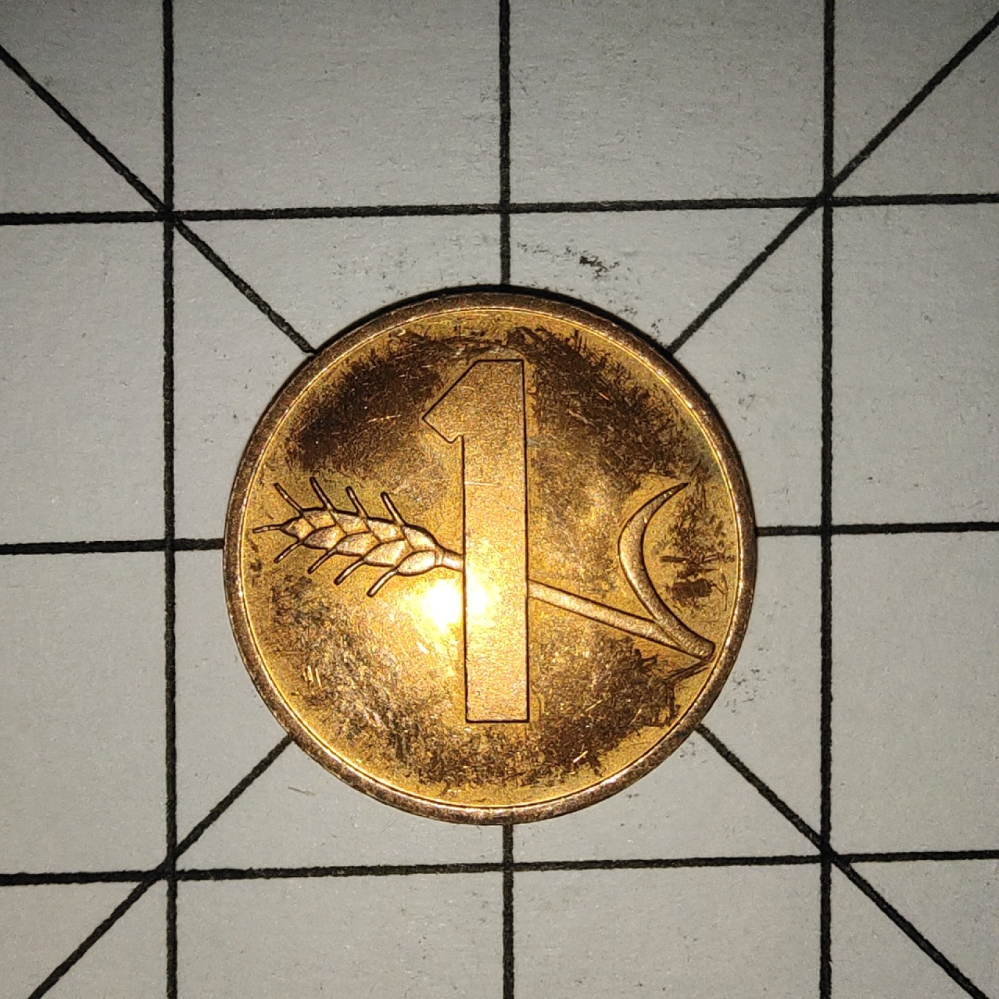 收藏之家世界硬币新年场(捡漏，无押金，无佣金，全场满20包邮，偏远地区除外) 瑞士1分1981年