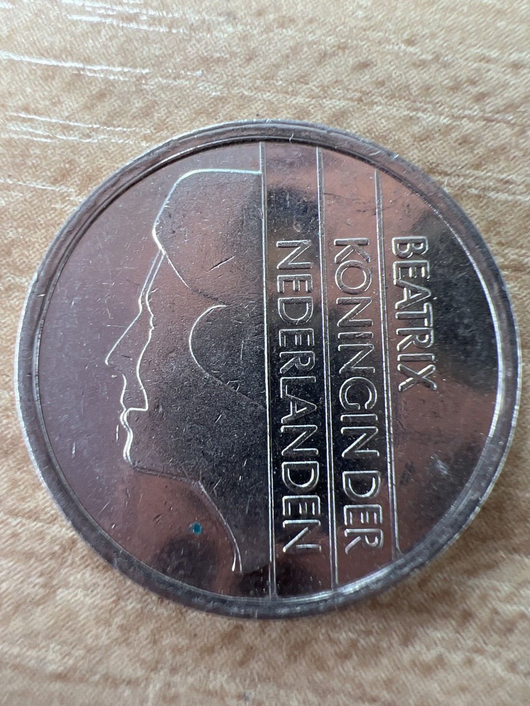 泡泡堂第217期  世界硬币 （无押金，无佣金，捡漏，全场20包邮，偏远地区除外） 荷兰25C