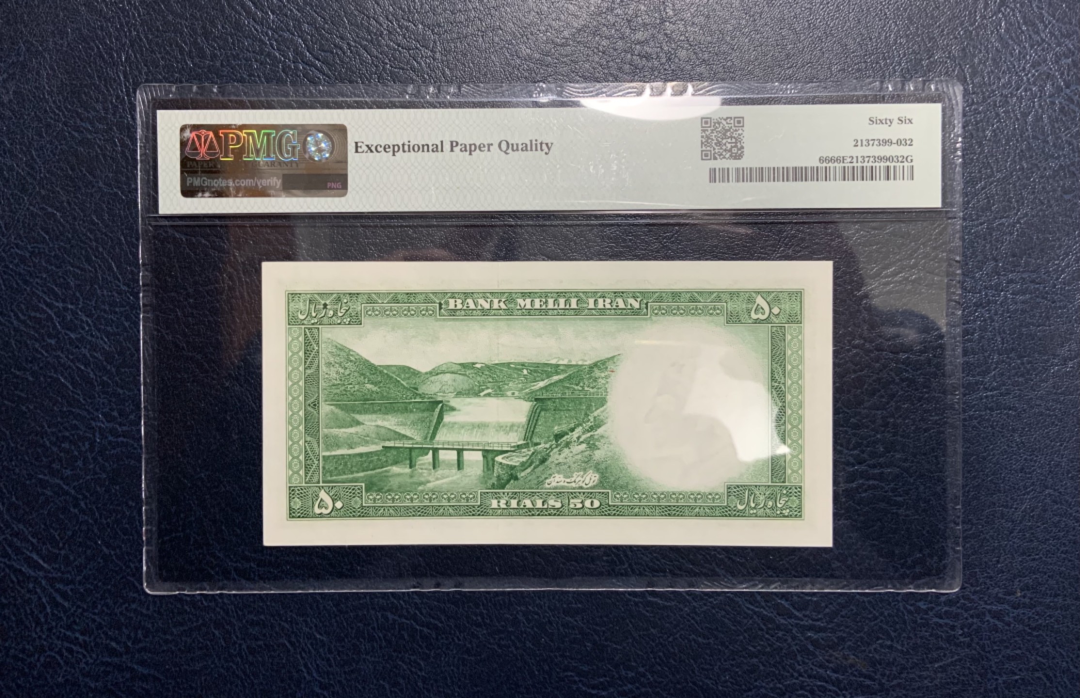 收藏联盟Quantum Auction 第231期拍卖 已更新 伊朗1954年50里亚尔 PMG66