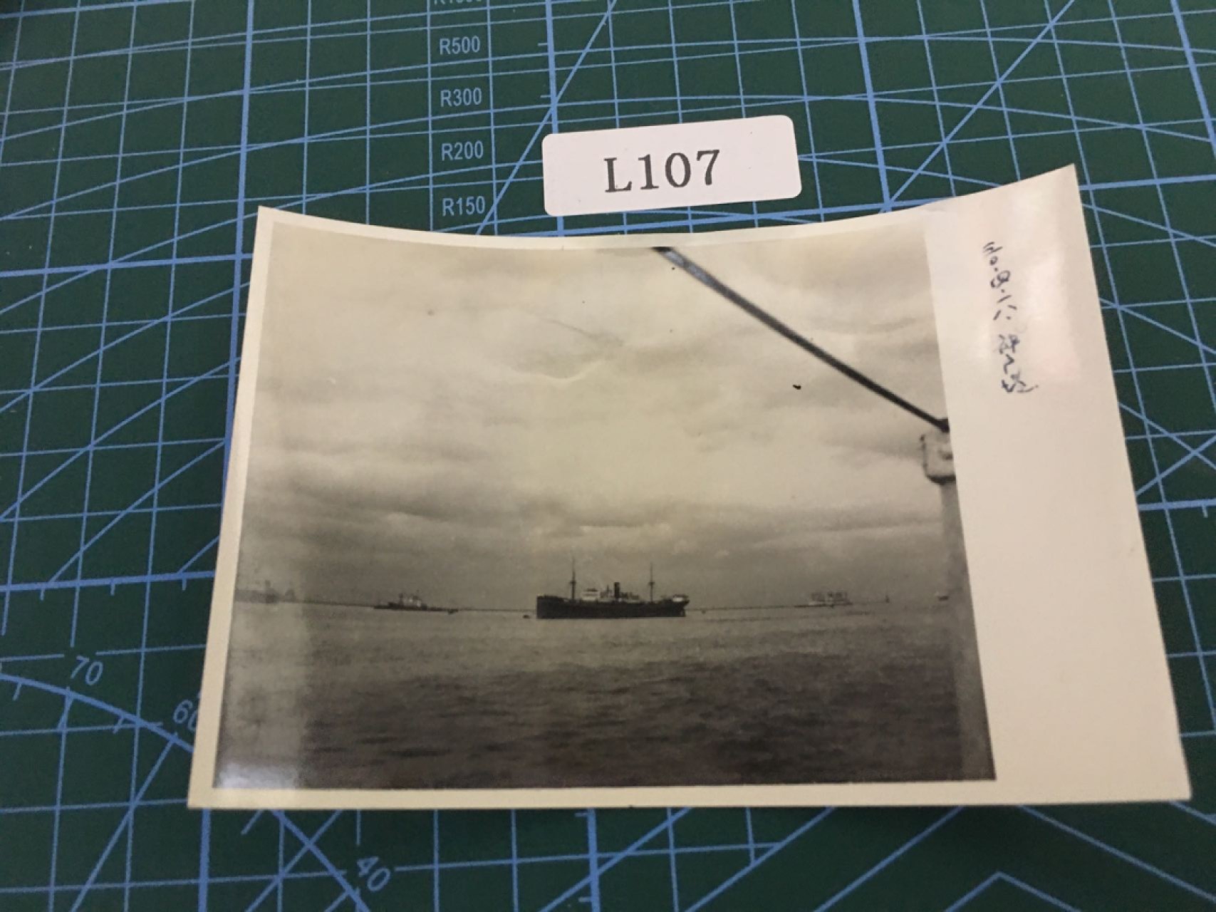 日本老照片L107 日本老照片R78