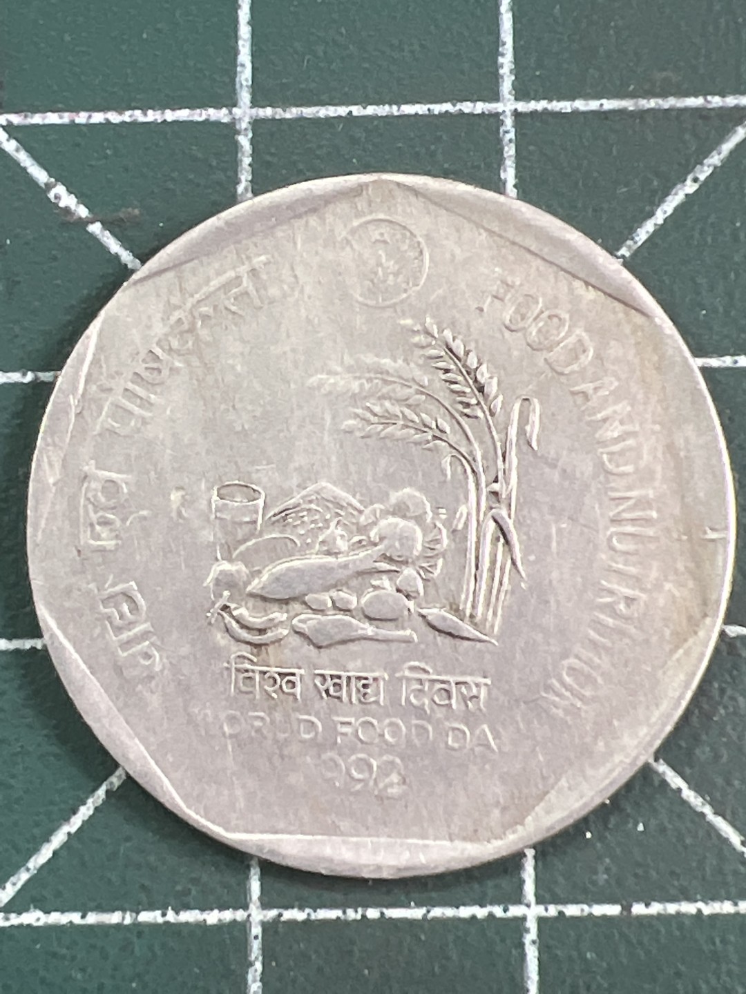 泡泡堂微拍第五十六幕硬币捡漏可累计专场👿👿，零佣金，零押金，累计满二十元包邮，接受代拍业务 印度92年粮农一卢比。