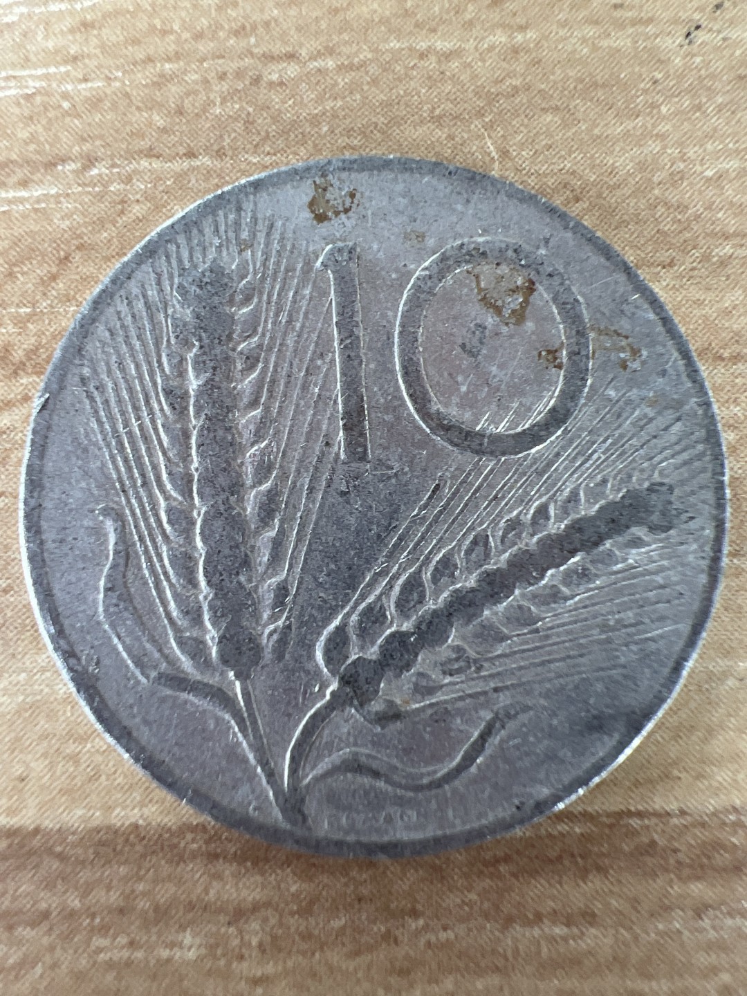 泡泡堂第284期  世界硬币 （无押金，捡漏，全场20包邮，偏远地区除外，接收代拍业务） 意大利十里拉铝币