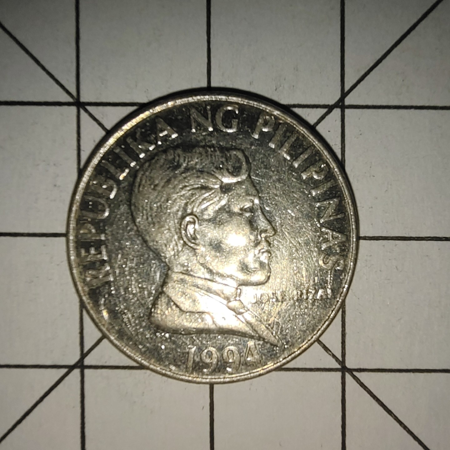 收藏之家世界硬币新年场(捡漏，无押金，无佣金，全场满20包邮，偏远地区除外) 菲律宾1比索1994年