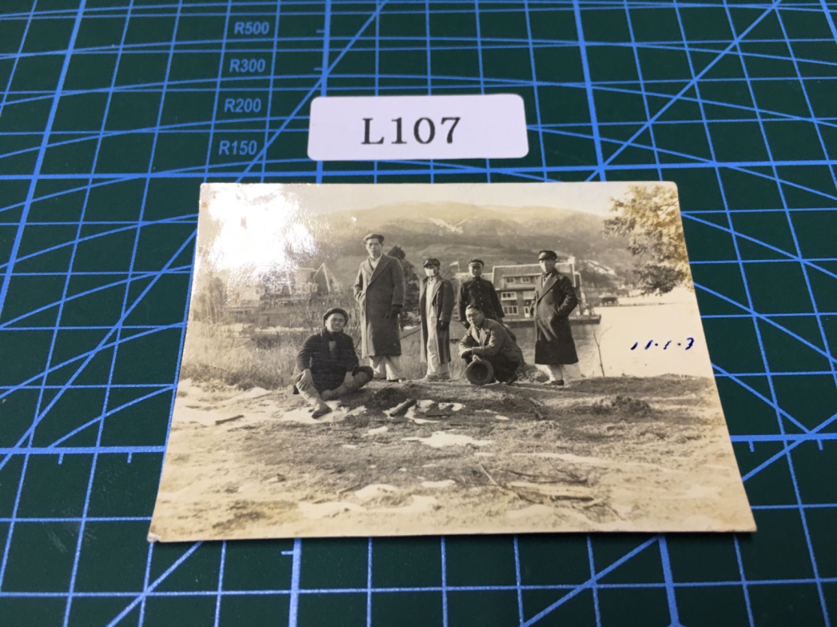 日本老照片L107 日本老照片R71