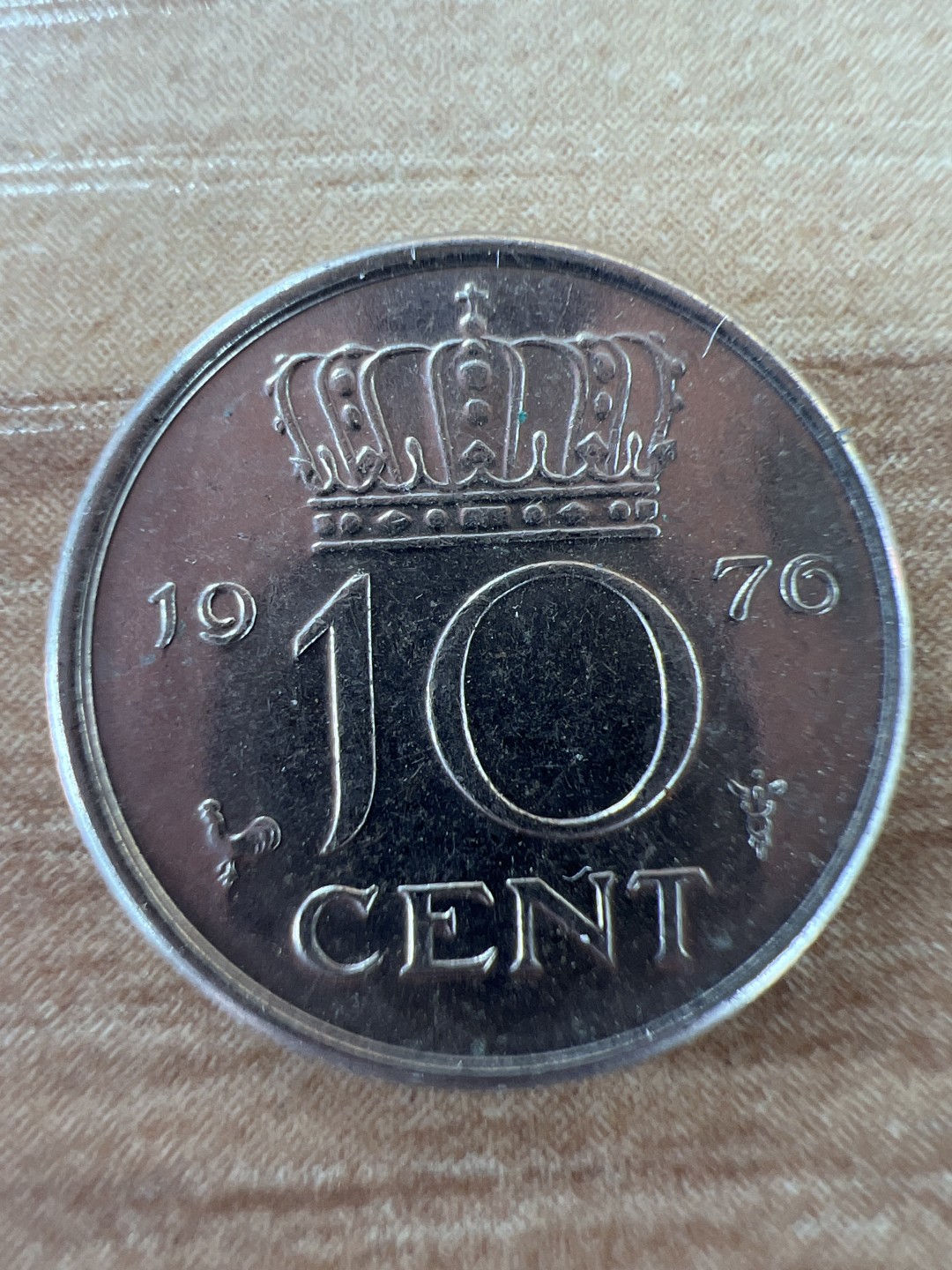 泡泡堂第218期  世界硬币邮票 （无押金，无佣金，捡漏，全场20包邮，偏远地区除外） 荷兰10C