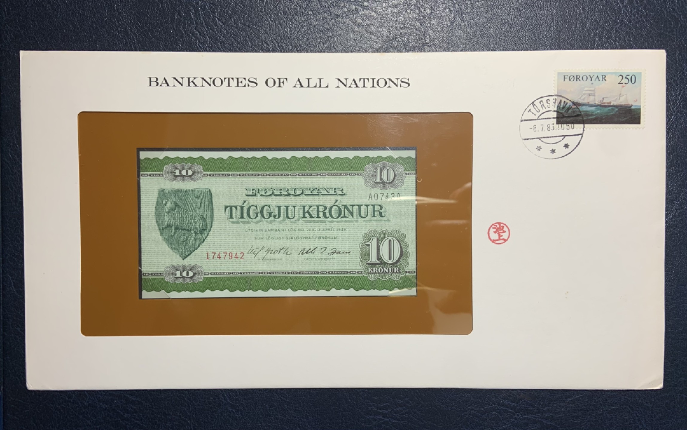 收藏联盟Quantum Auction 第231期拍卖 已更新 法罗群岛1974年10克朗富兰克林邮币封 品相UNC