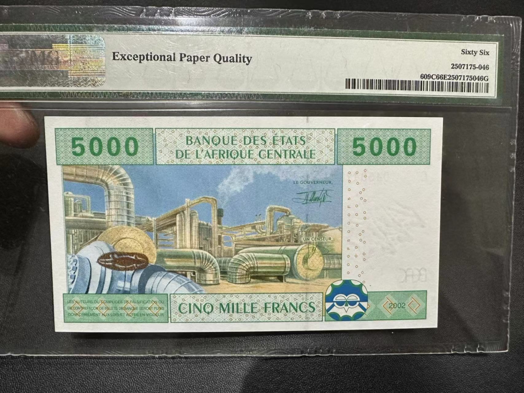 《外钞收藏家》第二百三十八期 2002年中非5000法郎 PMG66
